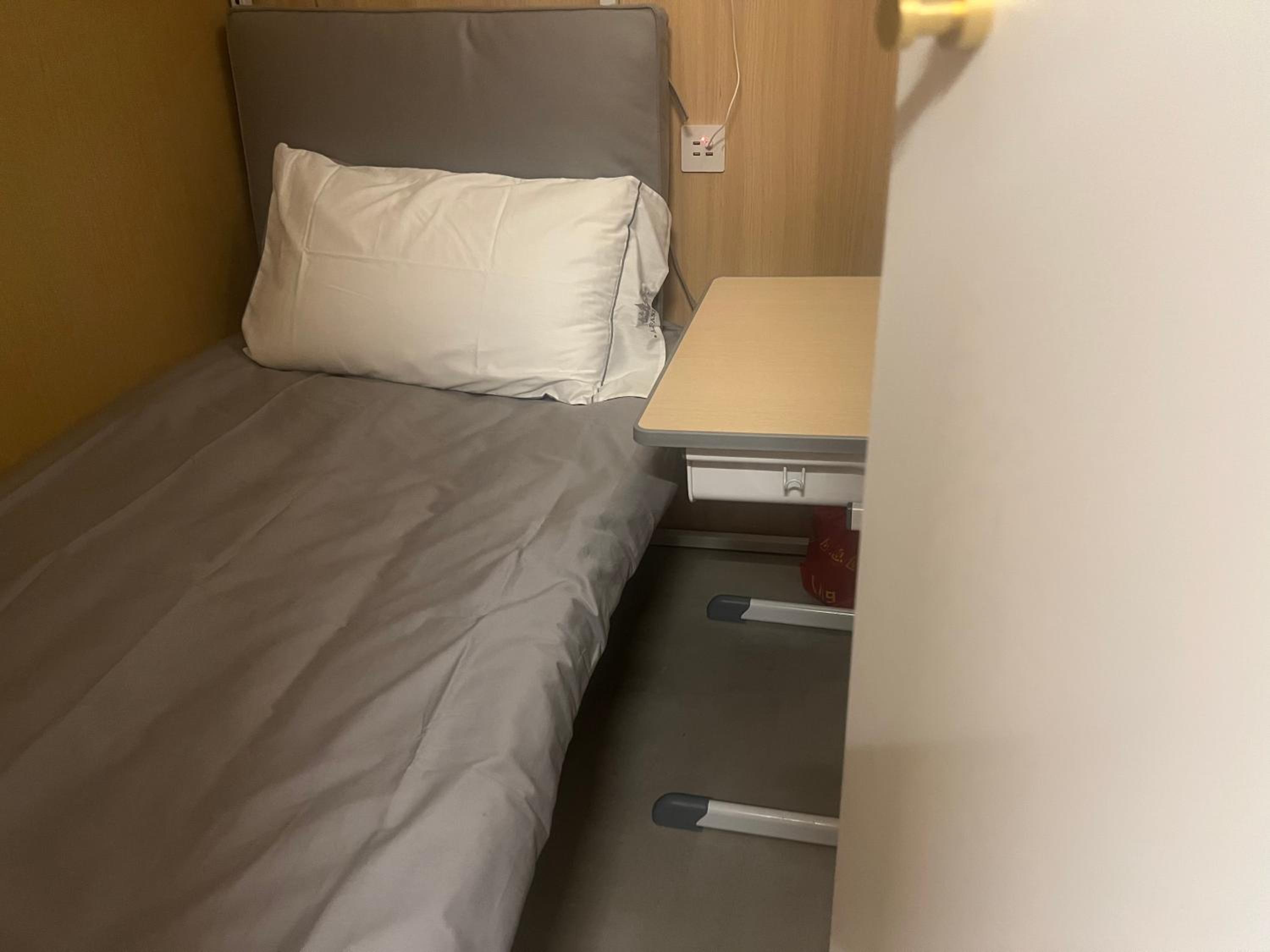 Suzhou MeetU Intl Youth Hostel