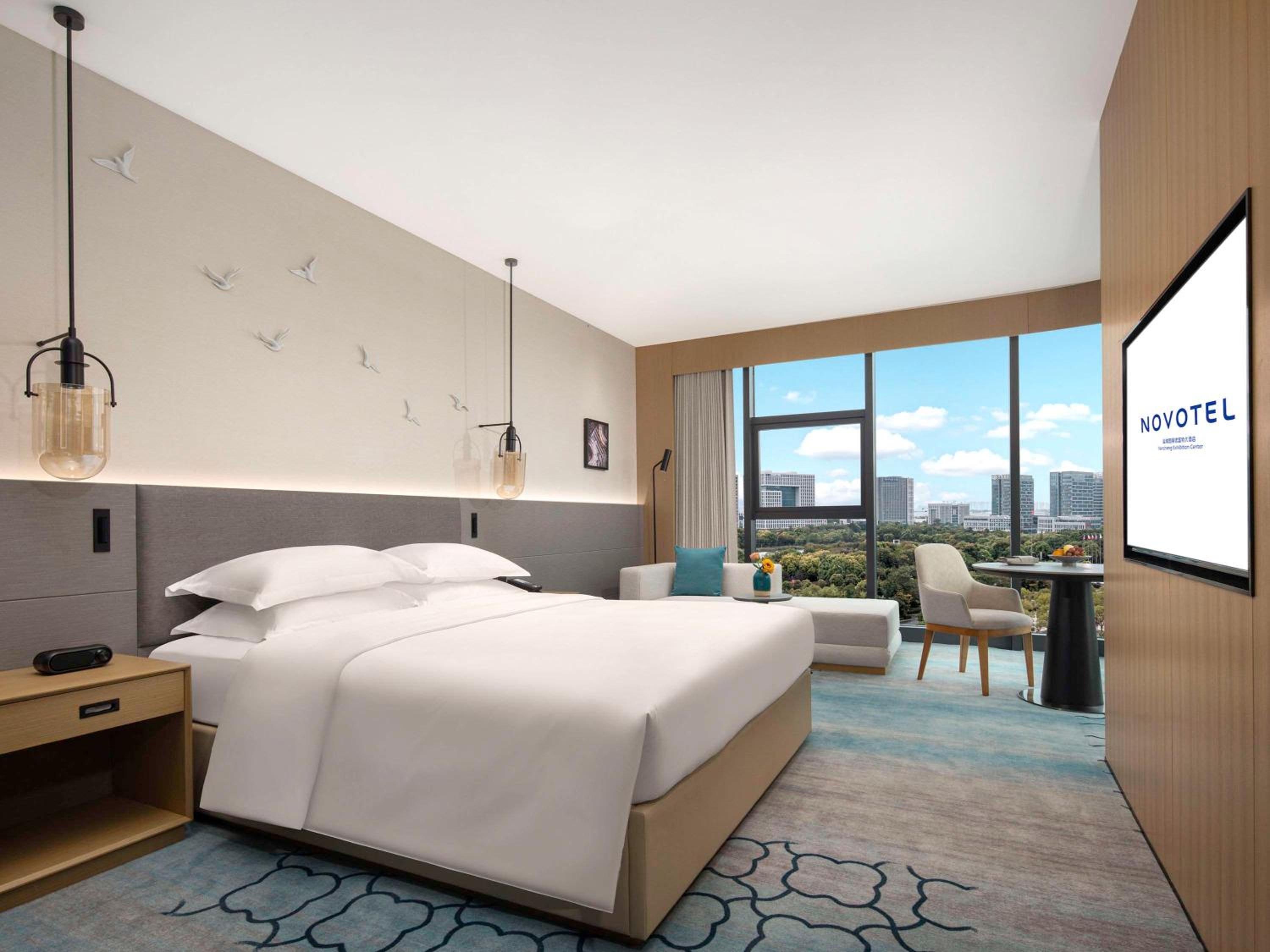 Novotel Yancheng Exhibition Center