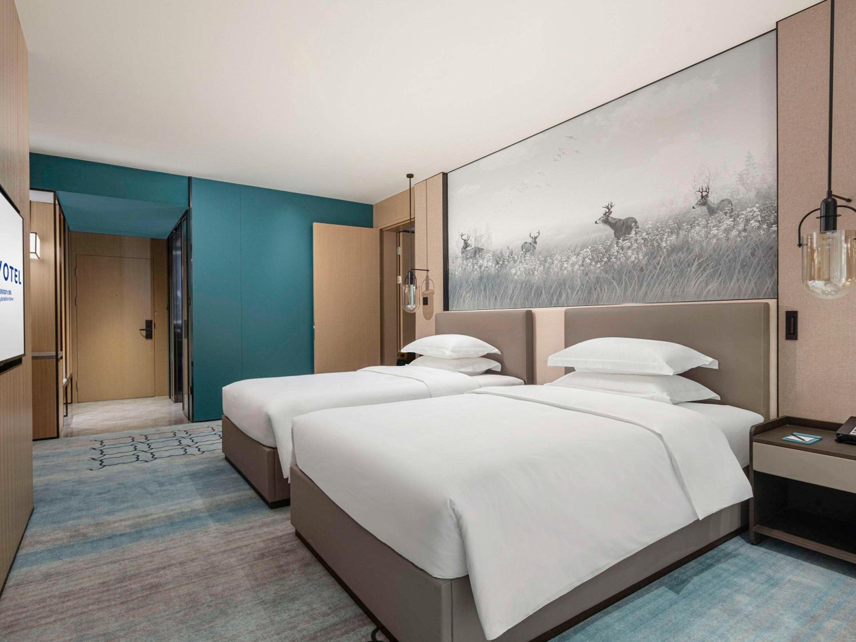 Novotel Yancheng Exhibition Center