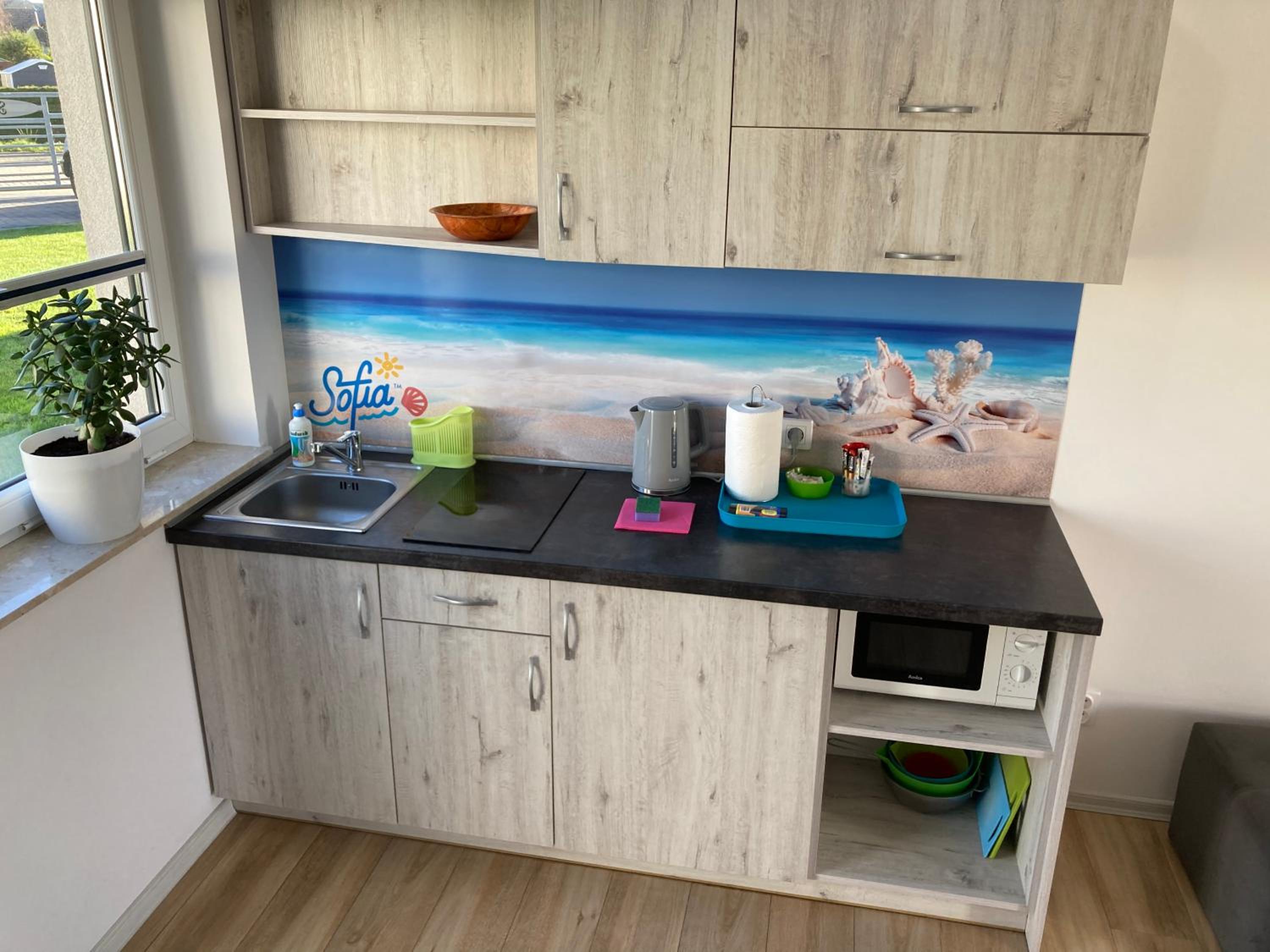 Sofia Dwupoziomowe Apartamenty