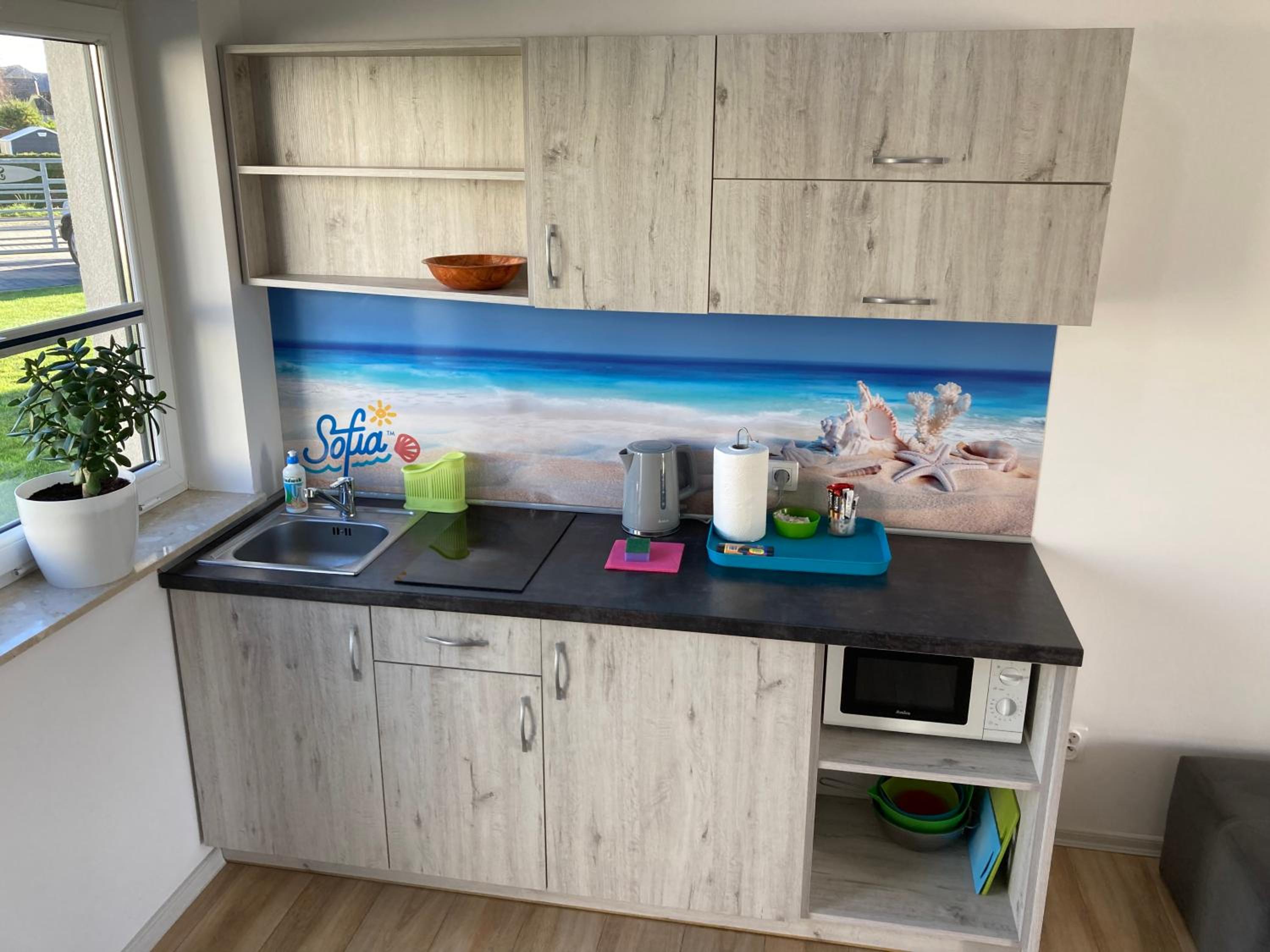 Sofia Dwupoziomowe Apartamenty