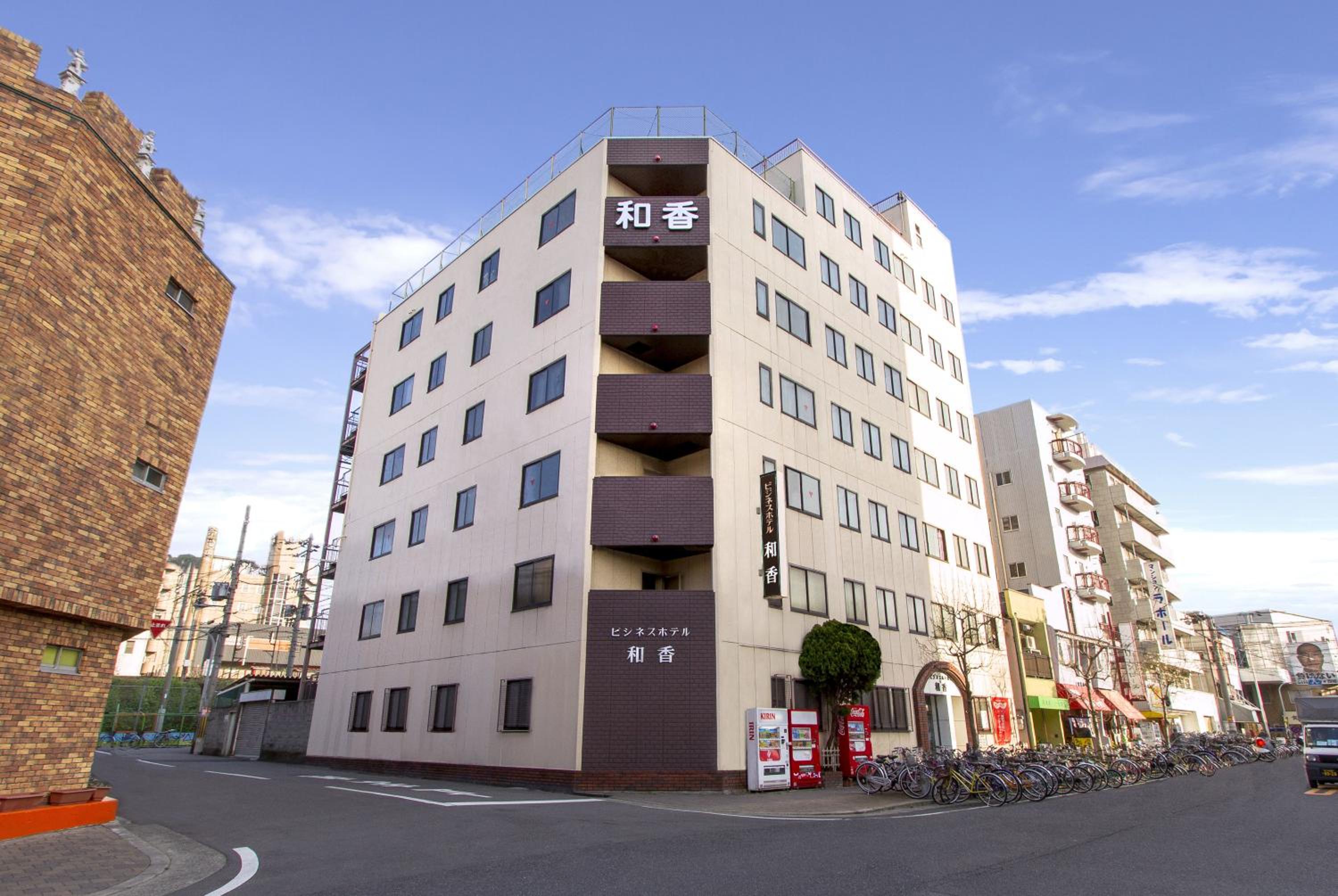 Hotel Wako — Osaka