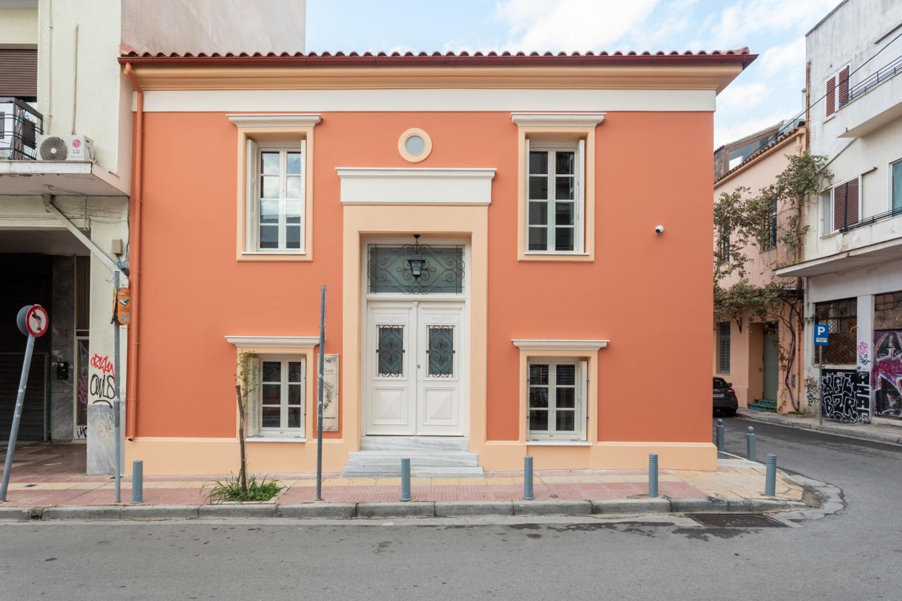 Elaia Athens Boutique