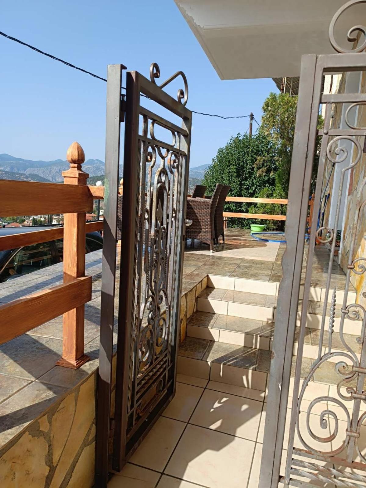 Zorbas House