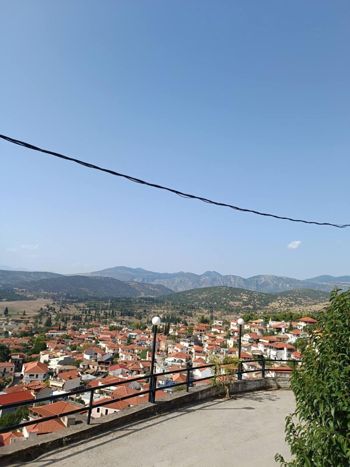 Zorbas House
