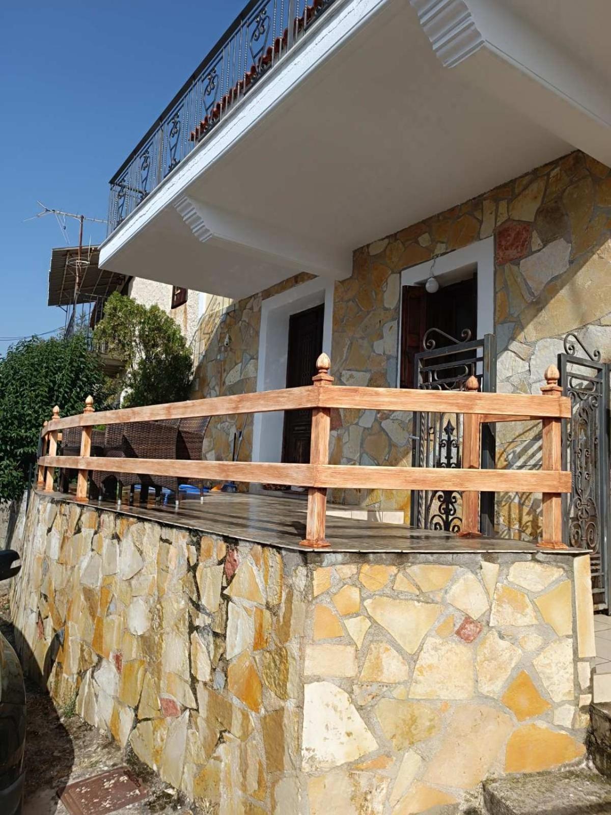 Zorbas House