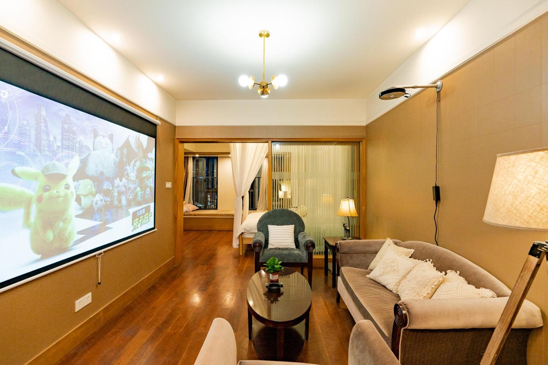 Chongqing City Center Design B&B
