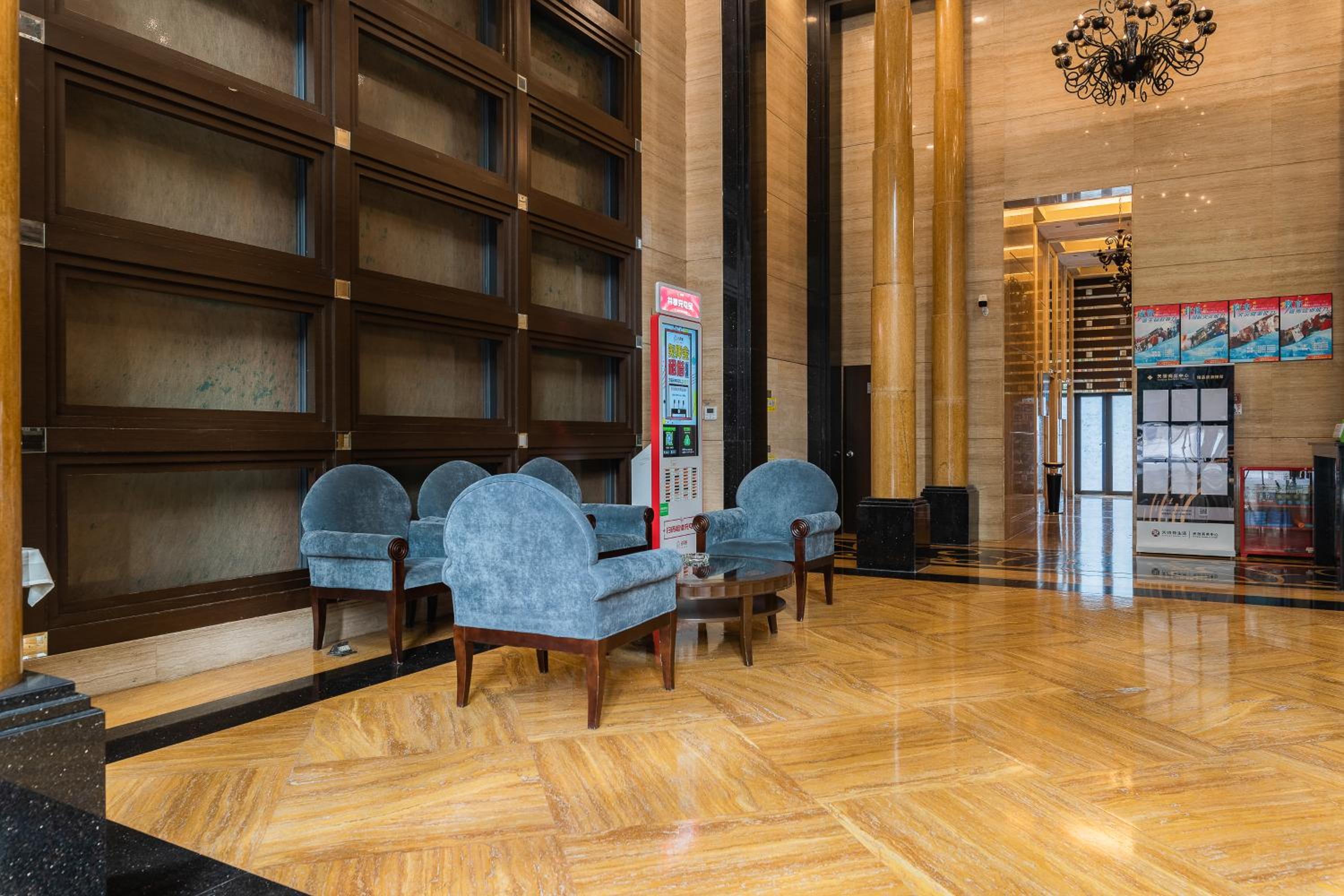 Chongqing City Center Design B&B