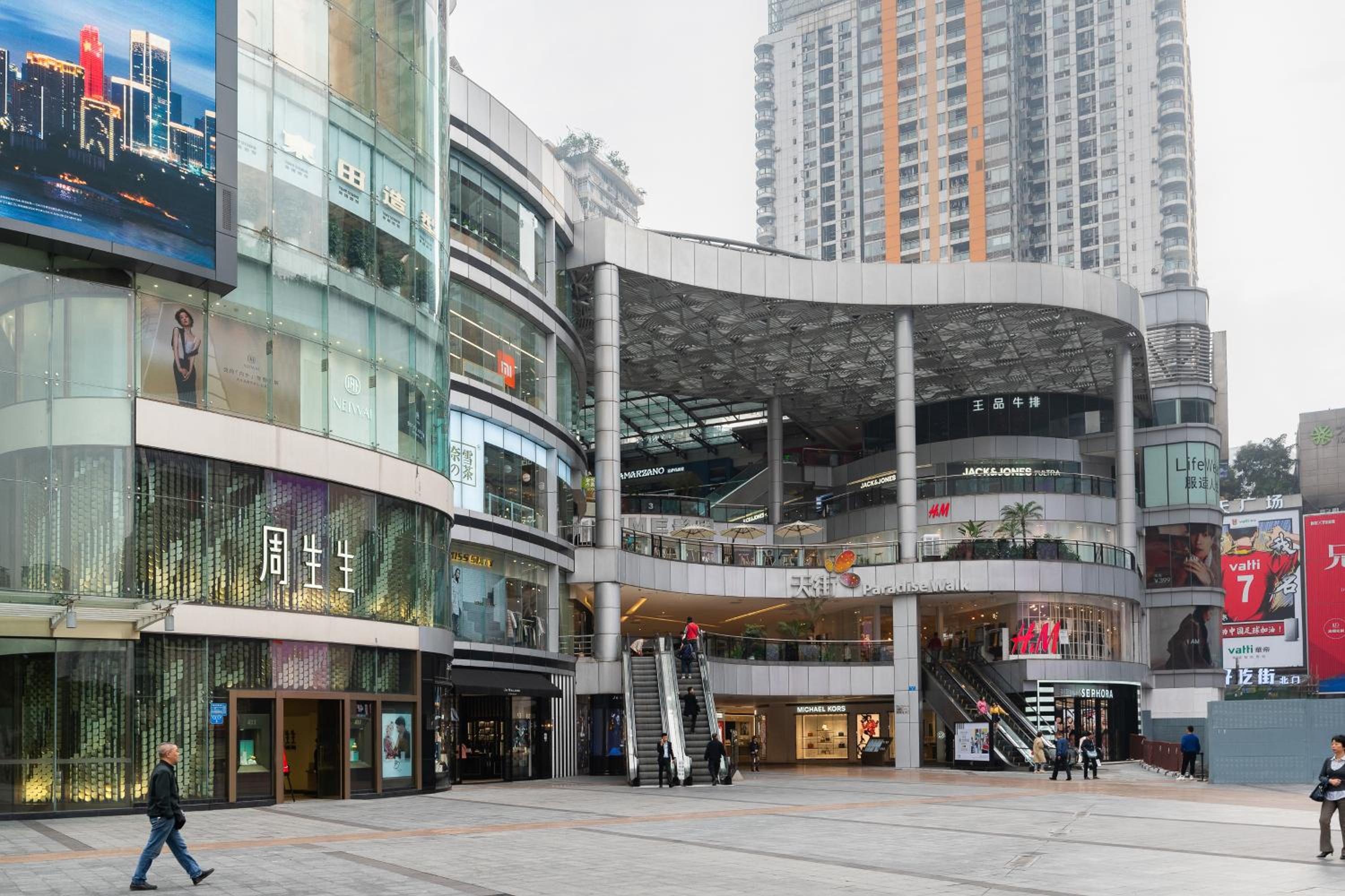 Chongqing City Center Design B&B