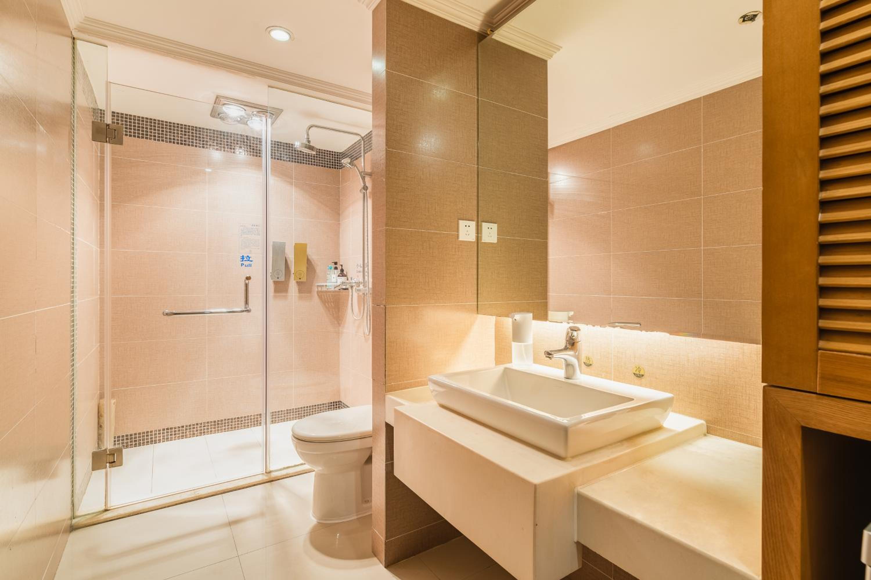 Chongqing City Center Design B&B