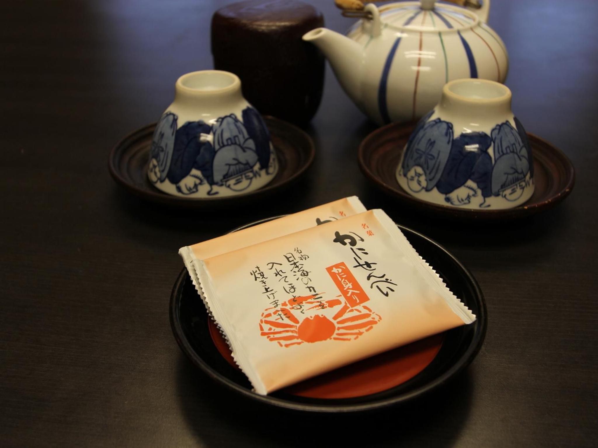 Sinonomesou Kinosaki Onsen