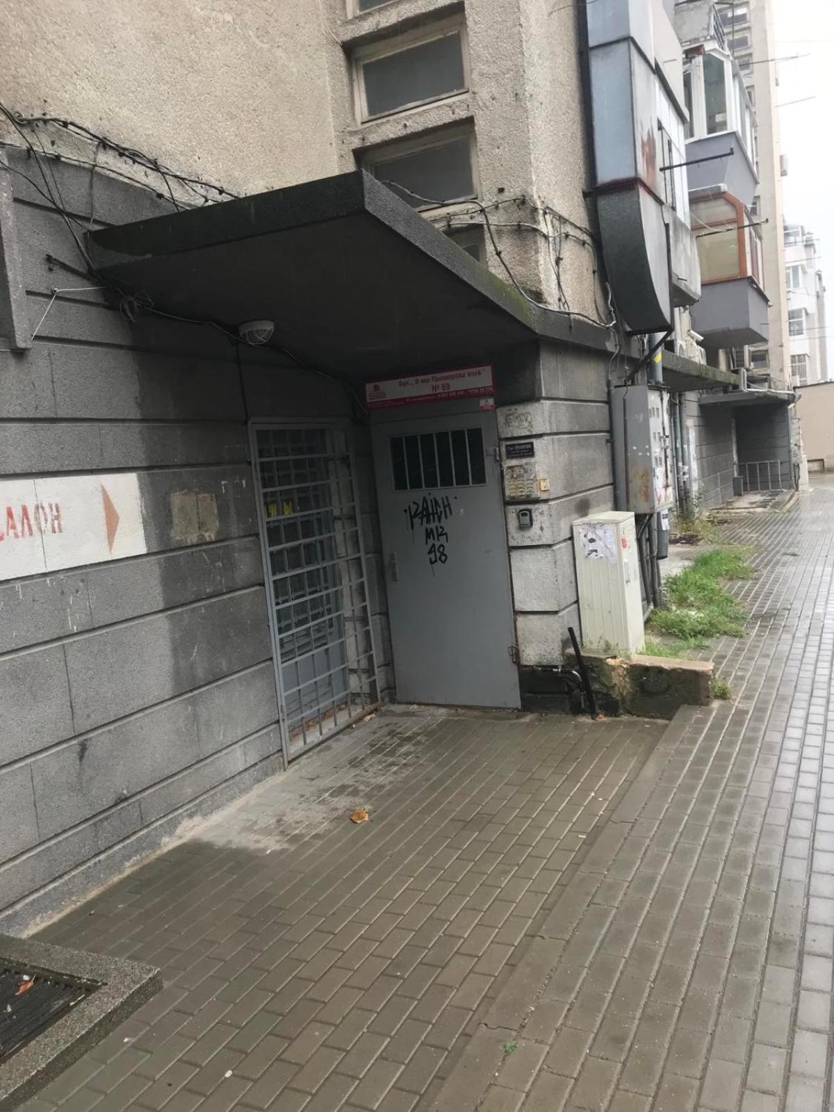 A&K COZY ART Studio 2