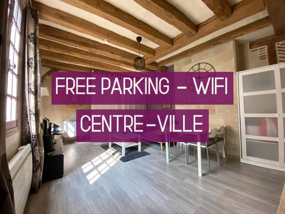 Appartement typique au coeur du vieux Tours