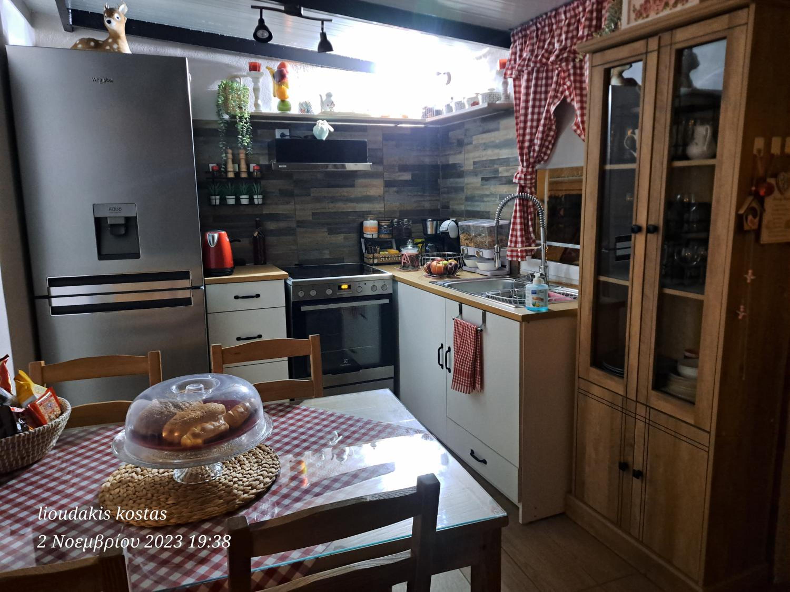 Zoe garden home