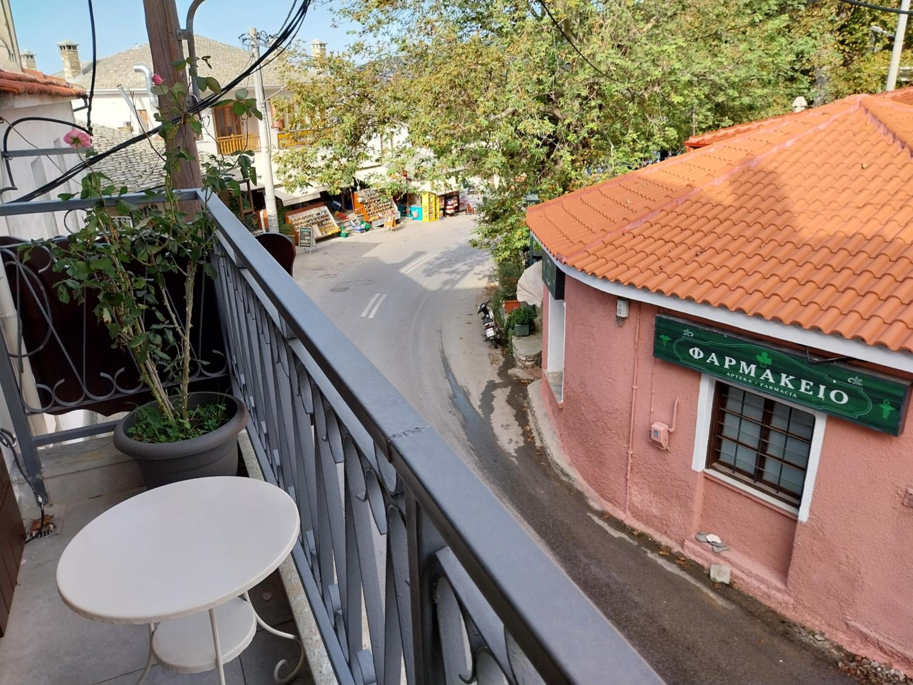 Marousos Central Guesthouse
