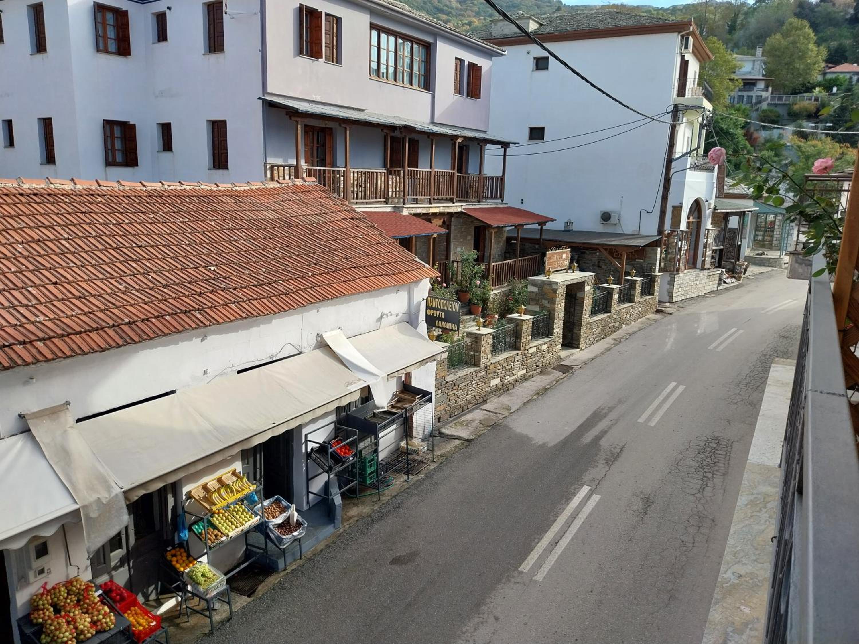 Marousos Central Guesthouse