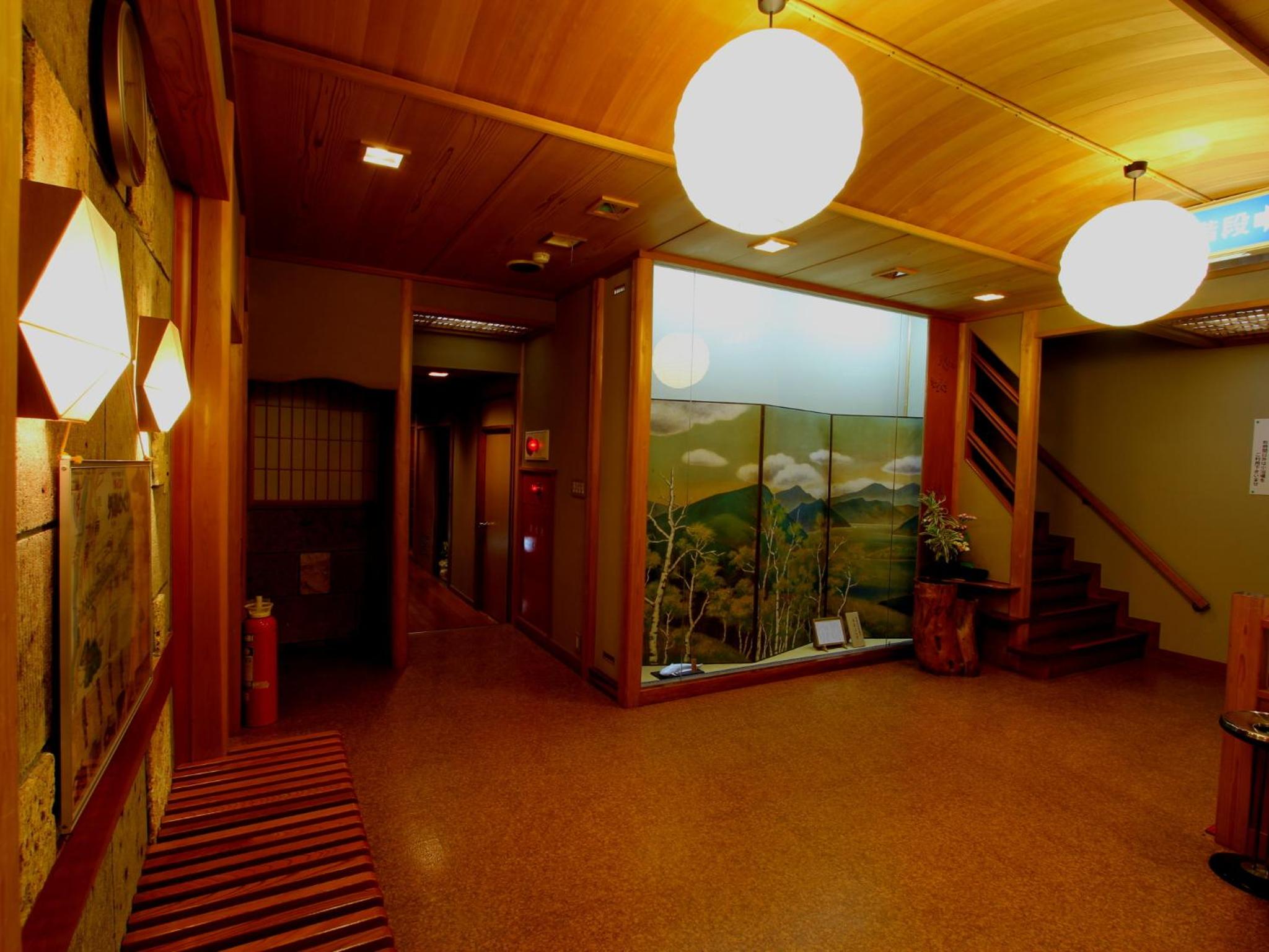 Sinonomesou Kinosaki Onsen