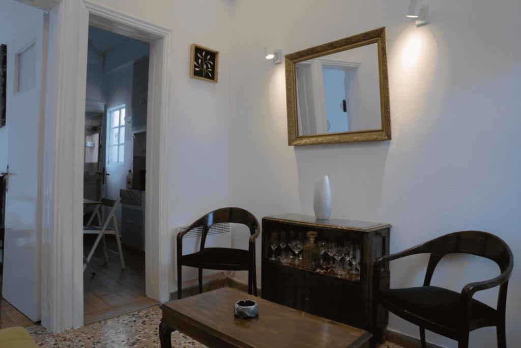 Sigma Acropolis Upstairs