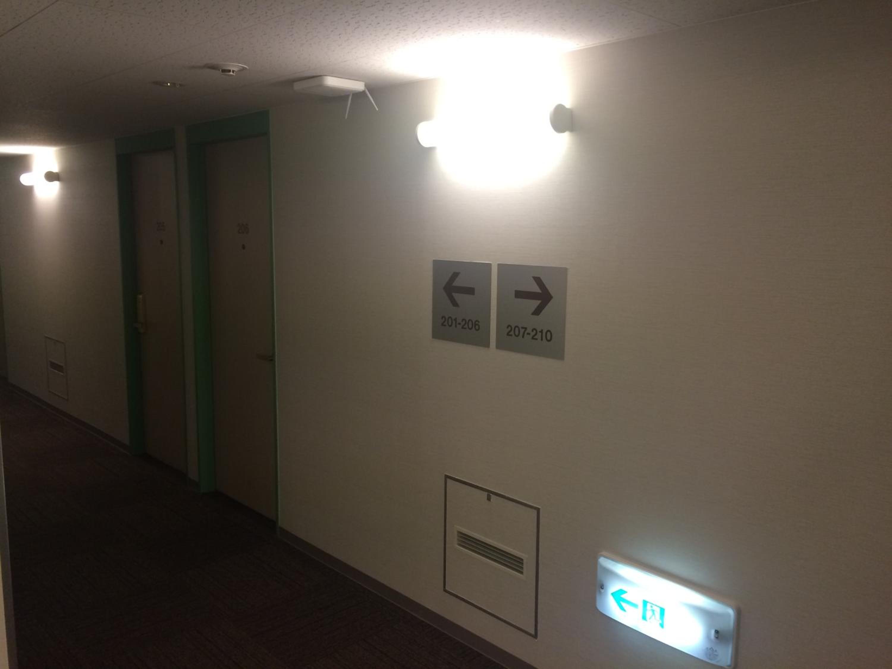 Washington R&B Hotel Hakata Ekimae 1