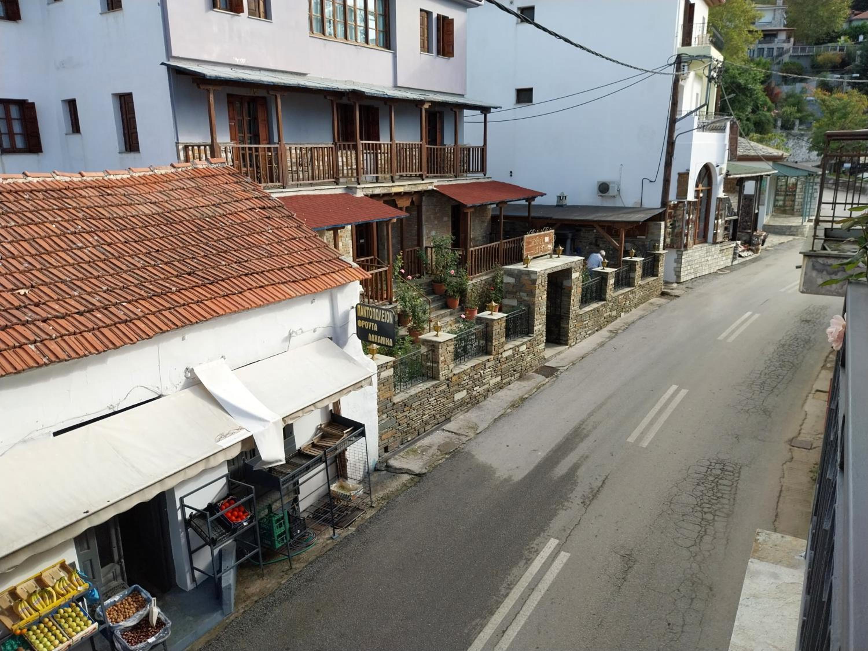 Marousos Central Guesthouse