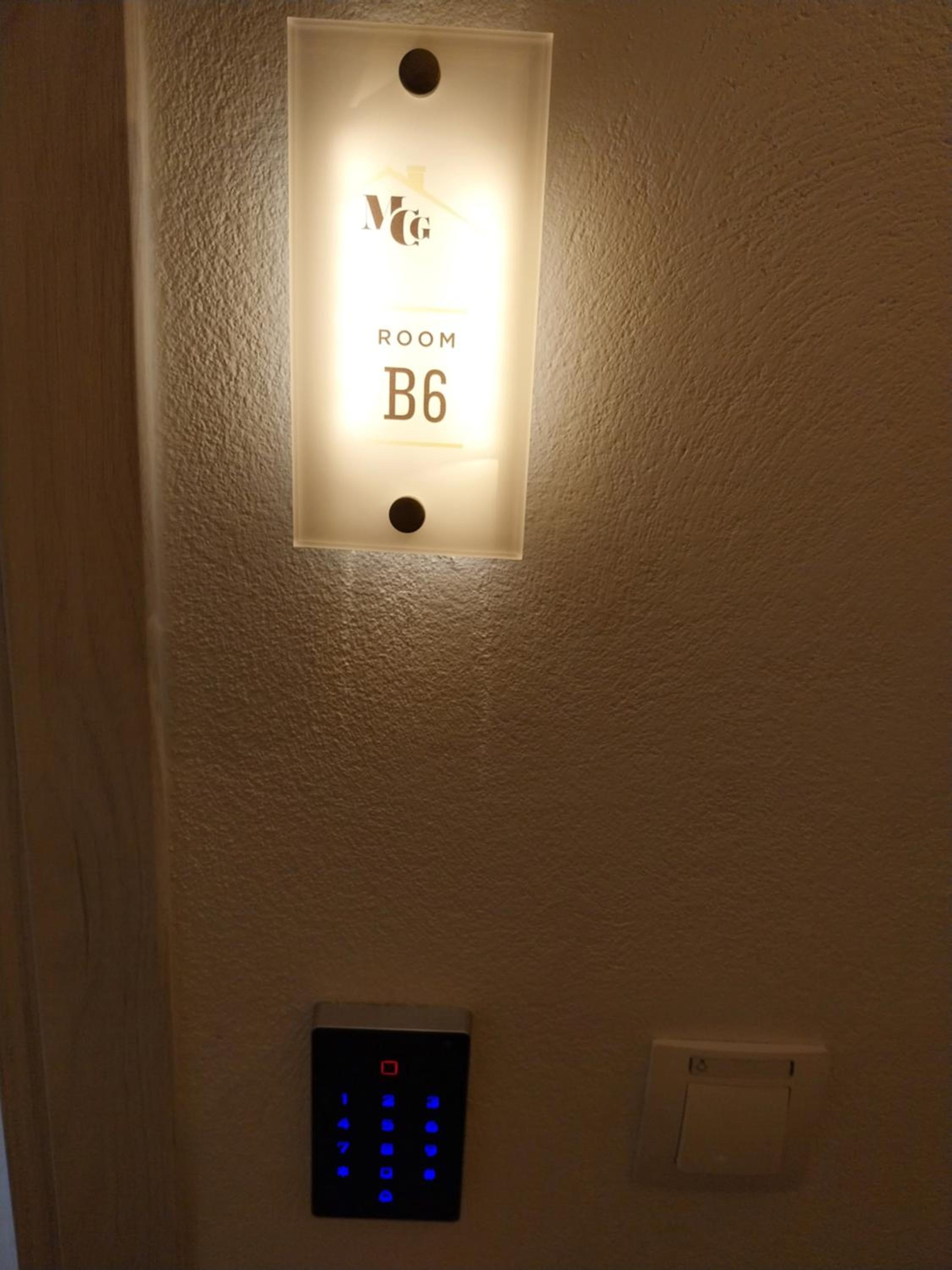 Marousos Central Guesthouse