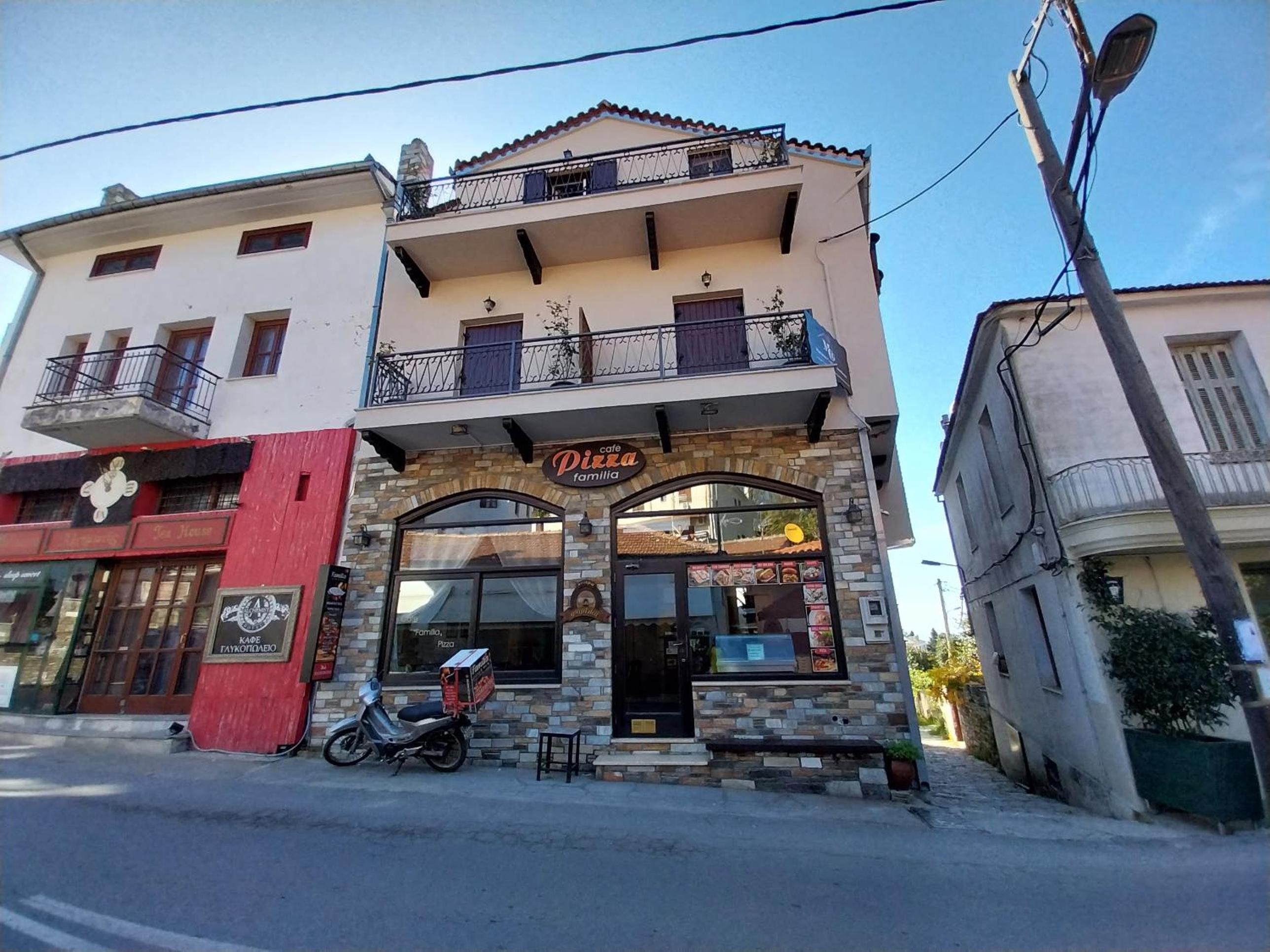 Marousos Central Guesthouse