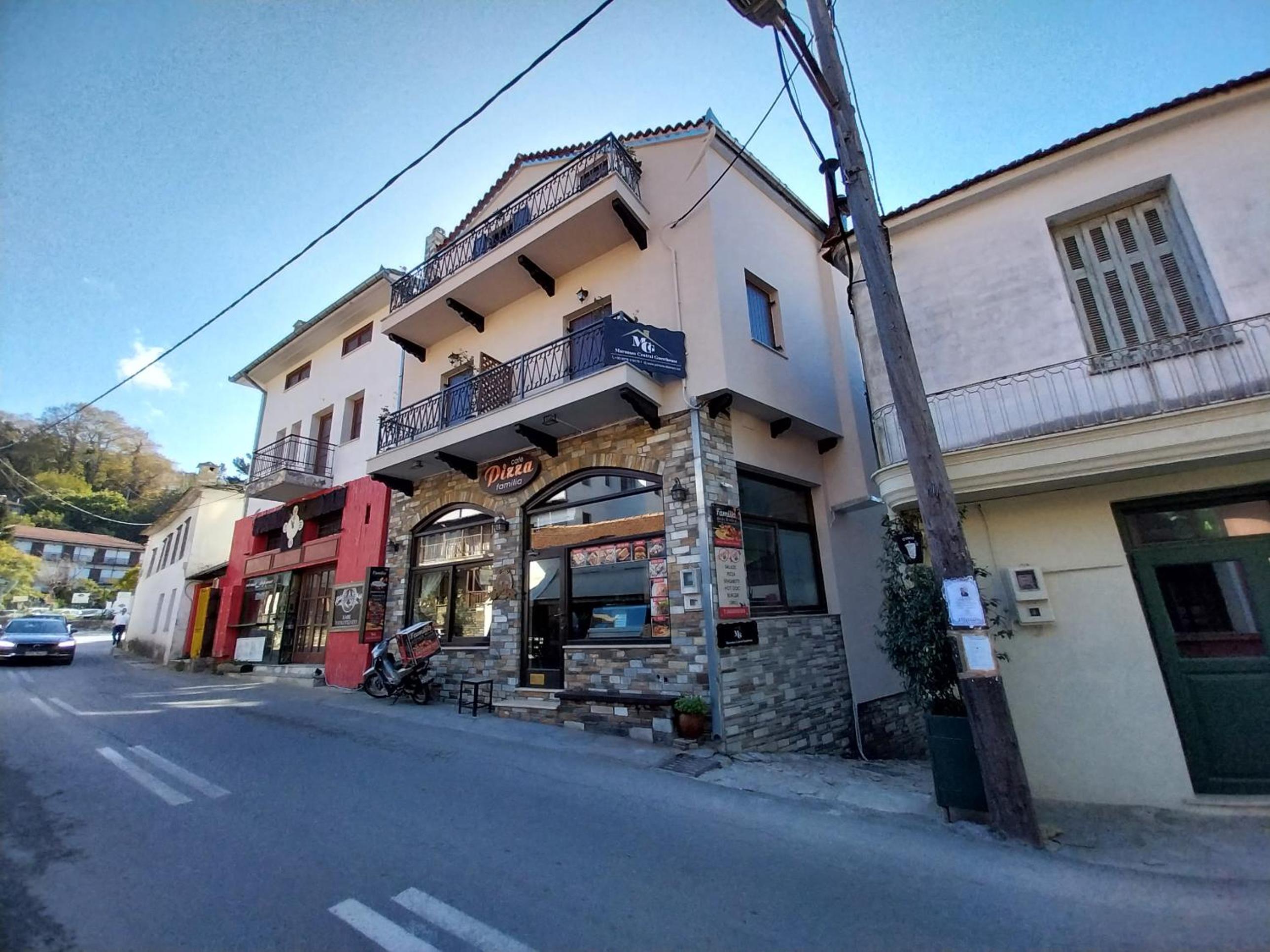 Marousos Central Guesthouse