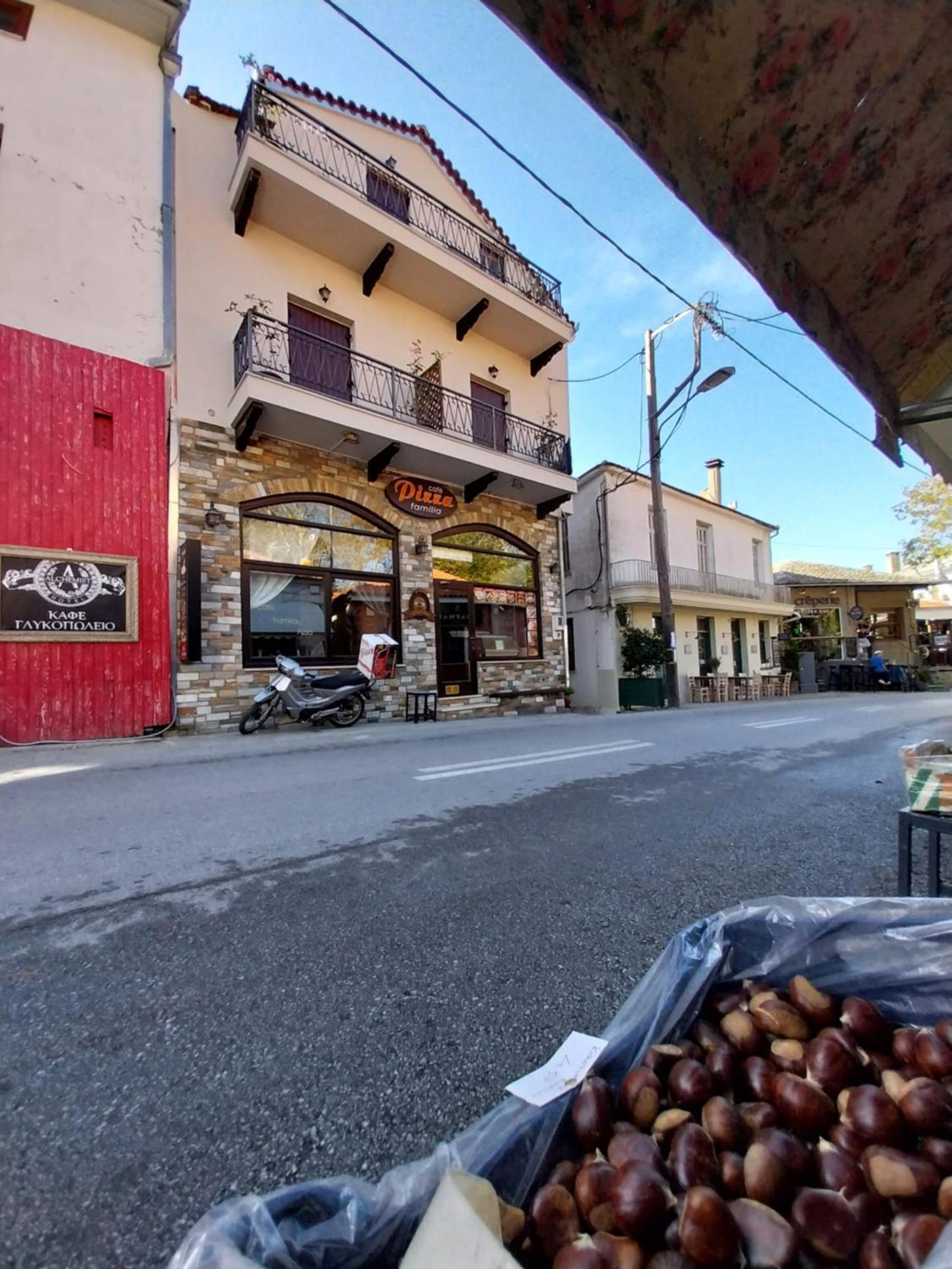 Marousos Central Guesthouse