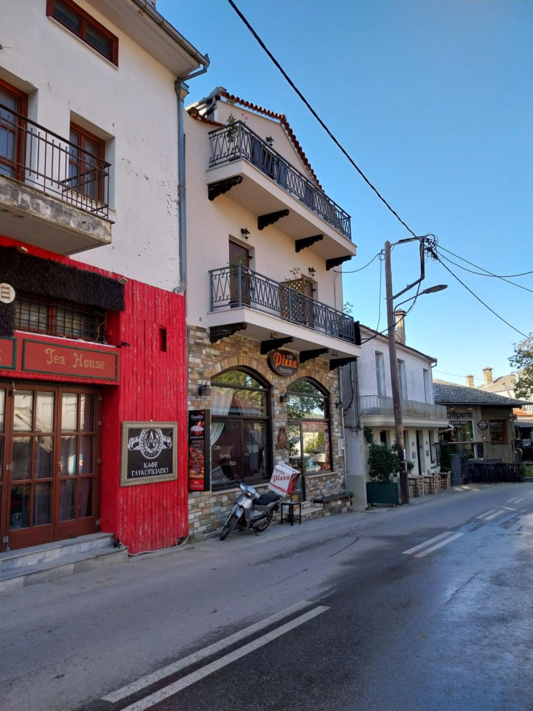 Marousos Central Guesthouse