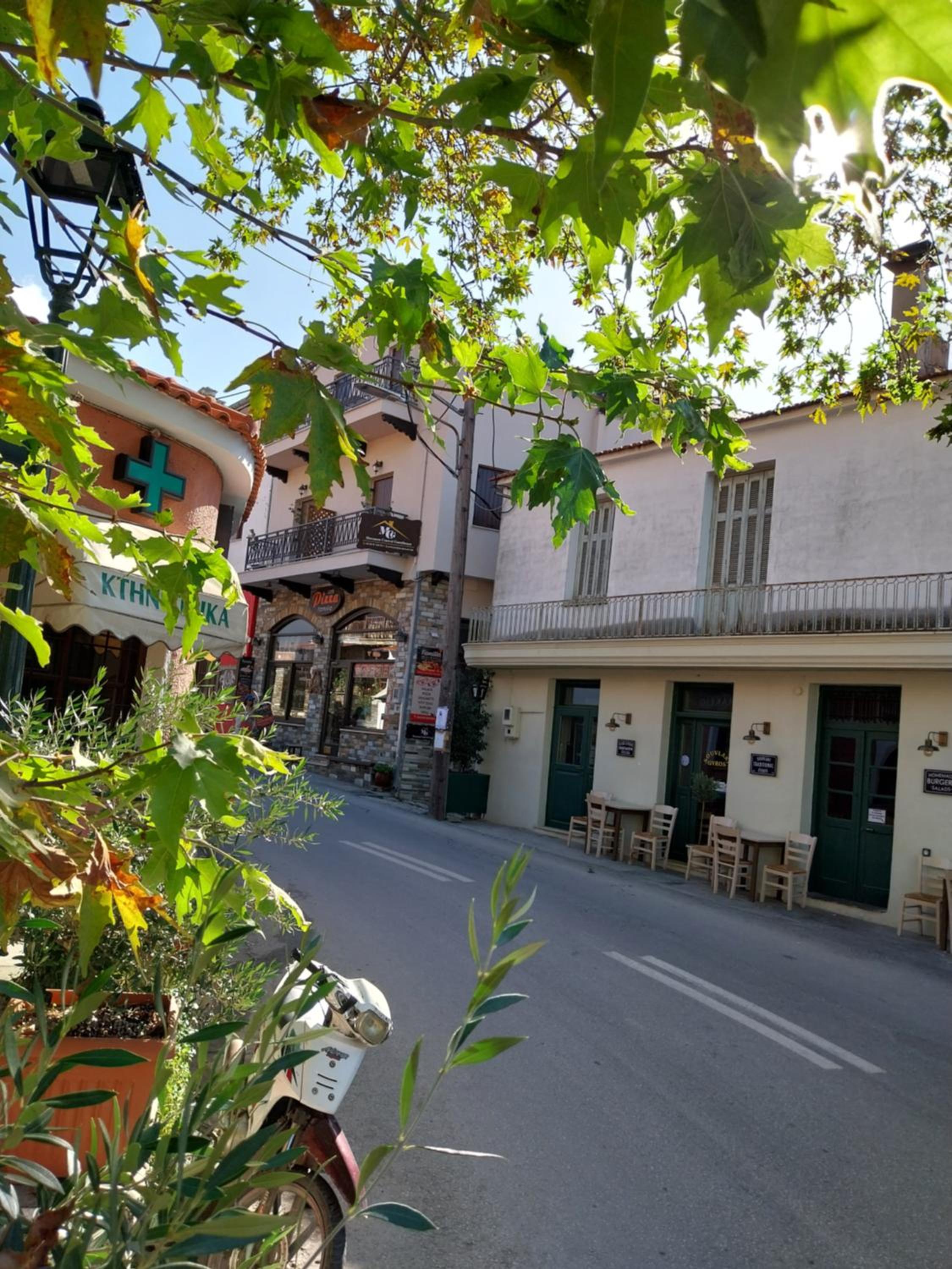 Marousos Central Guesthouse