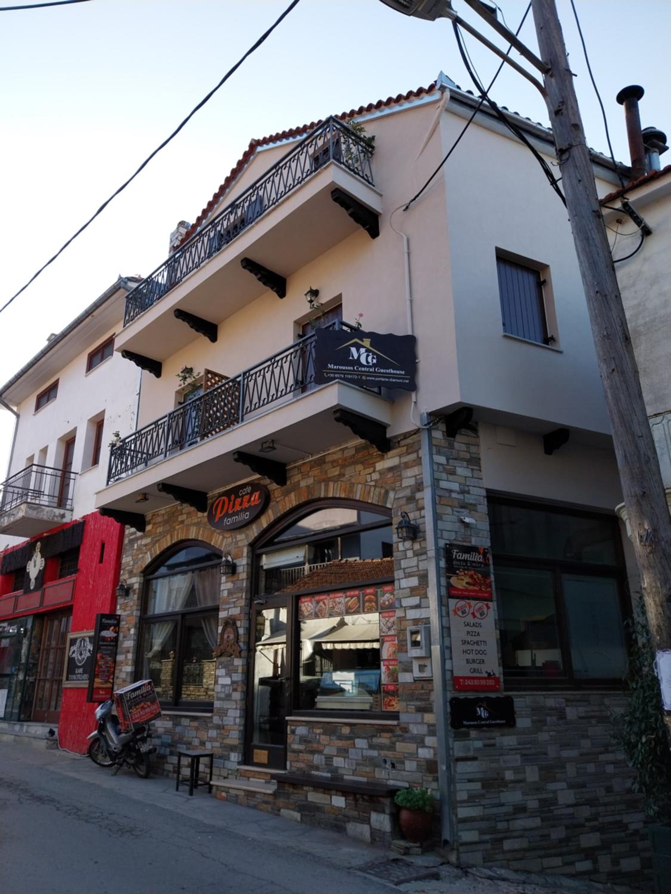 Marousos Central Guesthouse