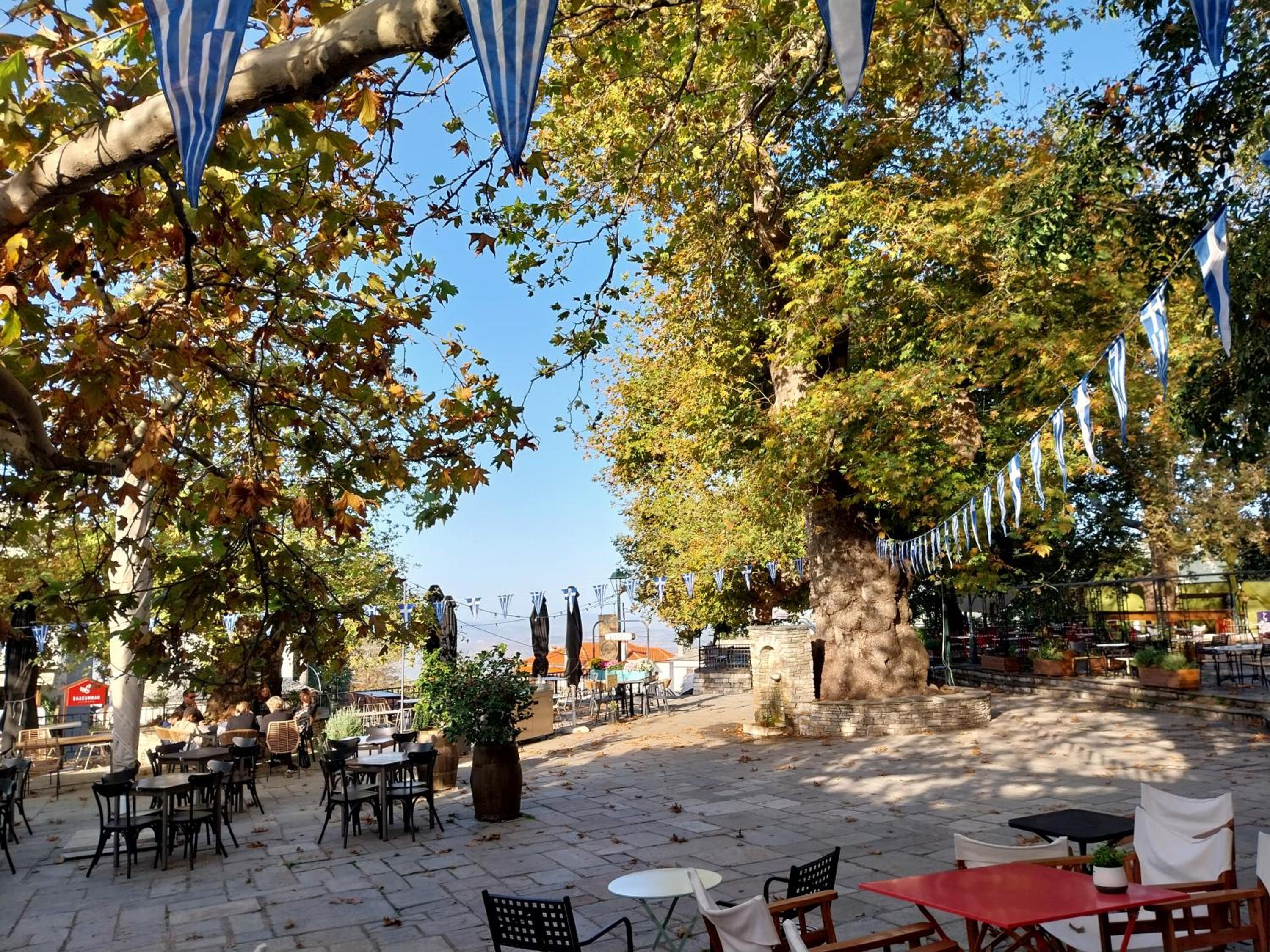 Marousos Central Guesthouse