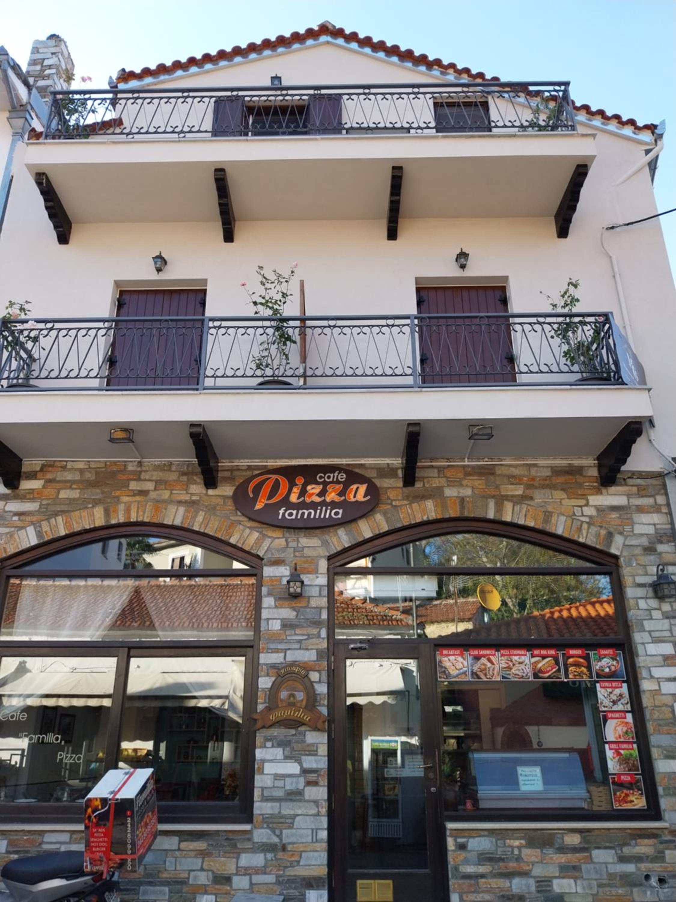 Marousos Central Guesthouse