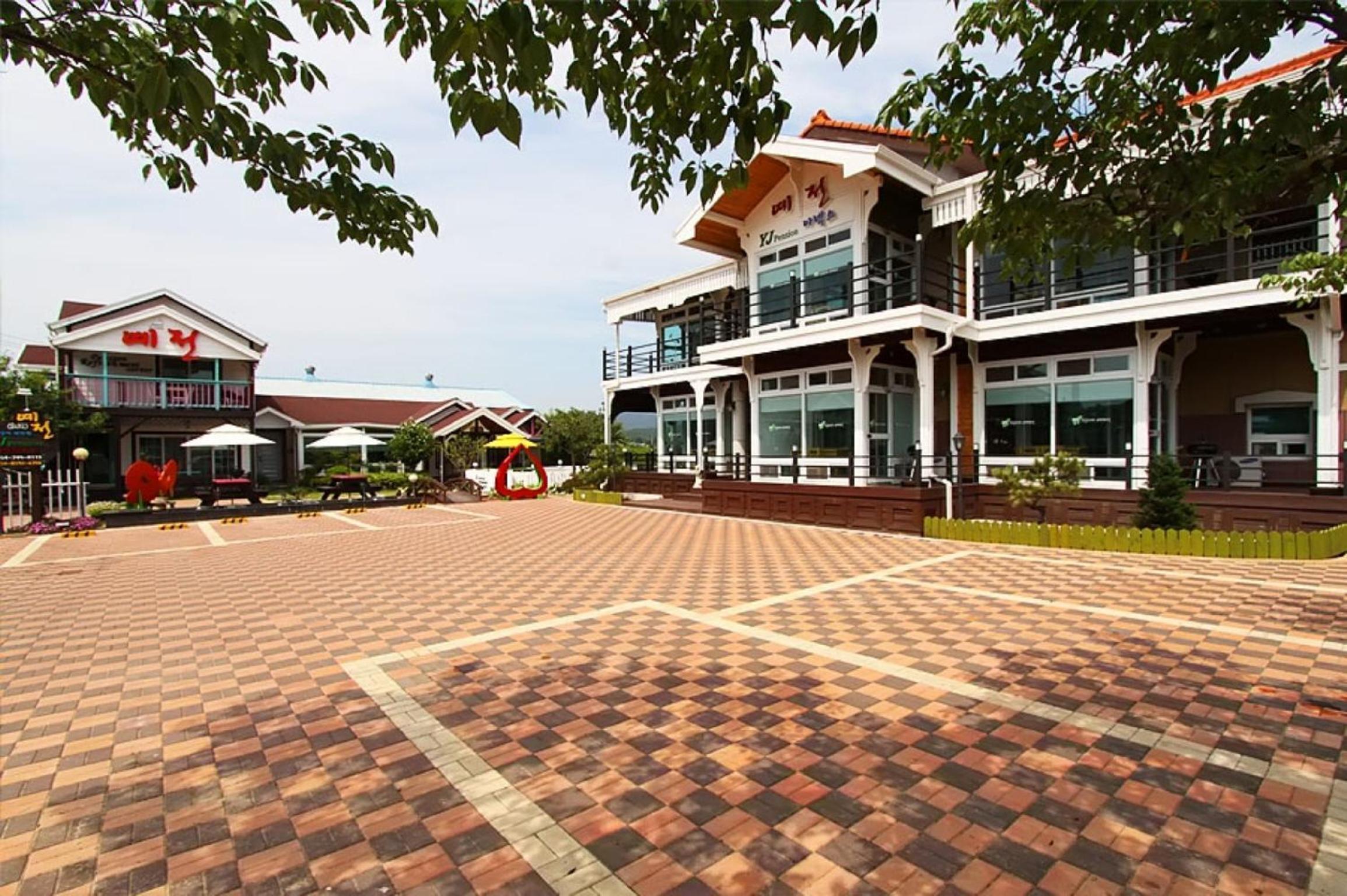 Yejeon Pension