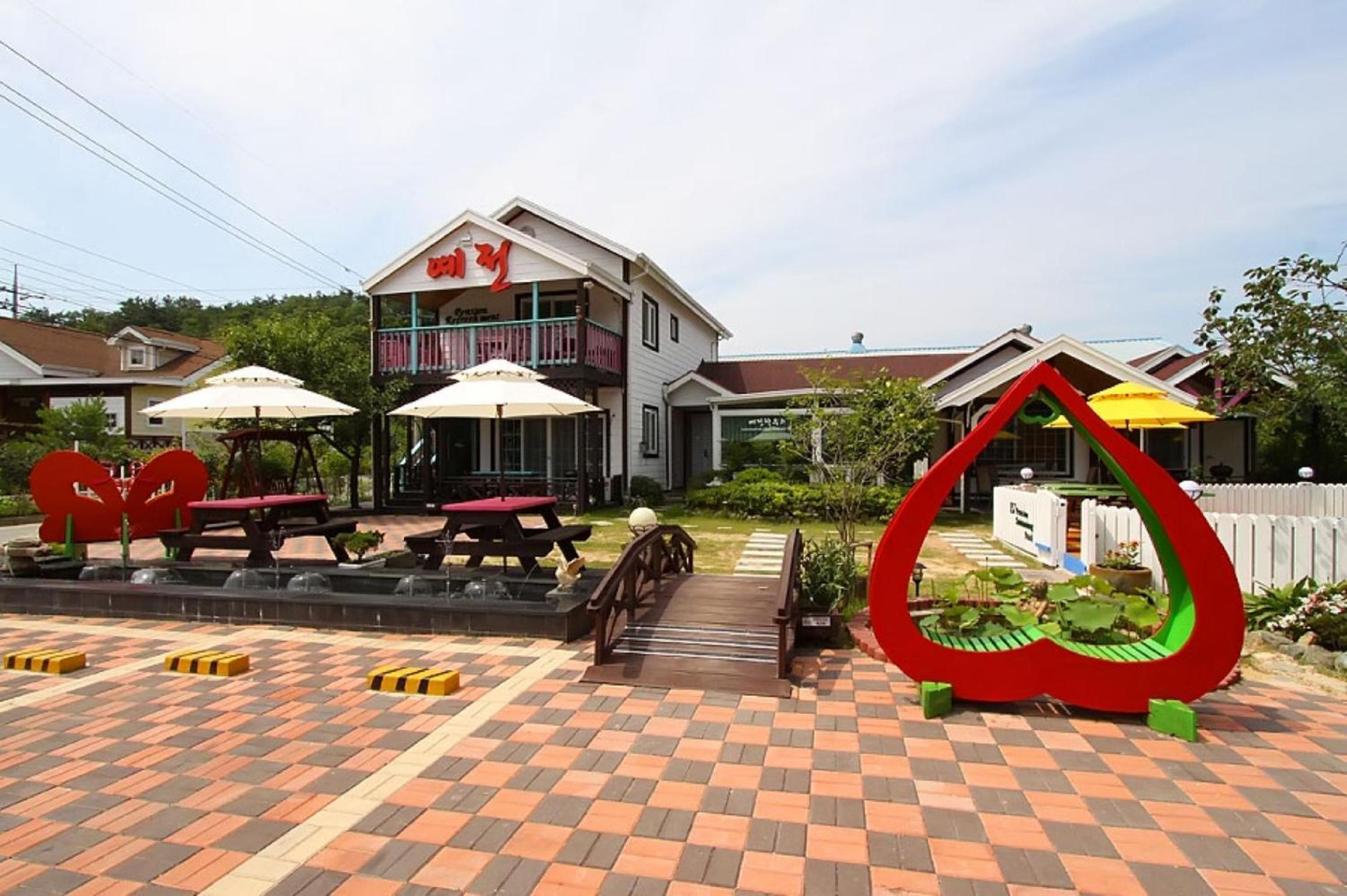 Yejeon Pension