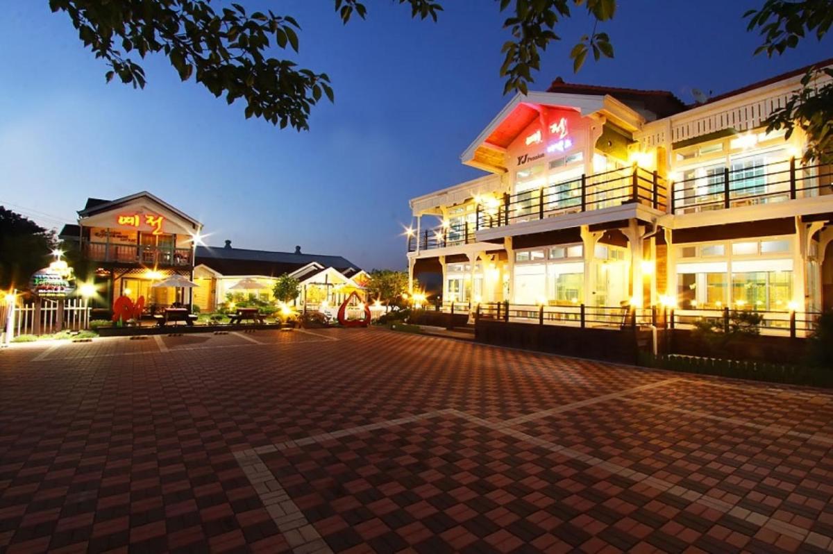 Yejeon Pension