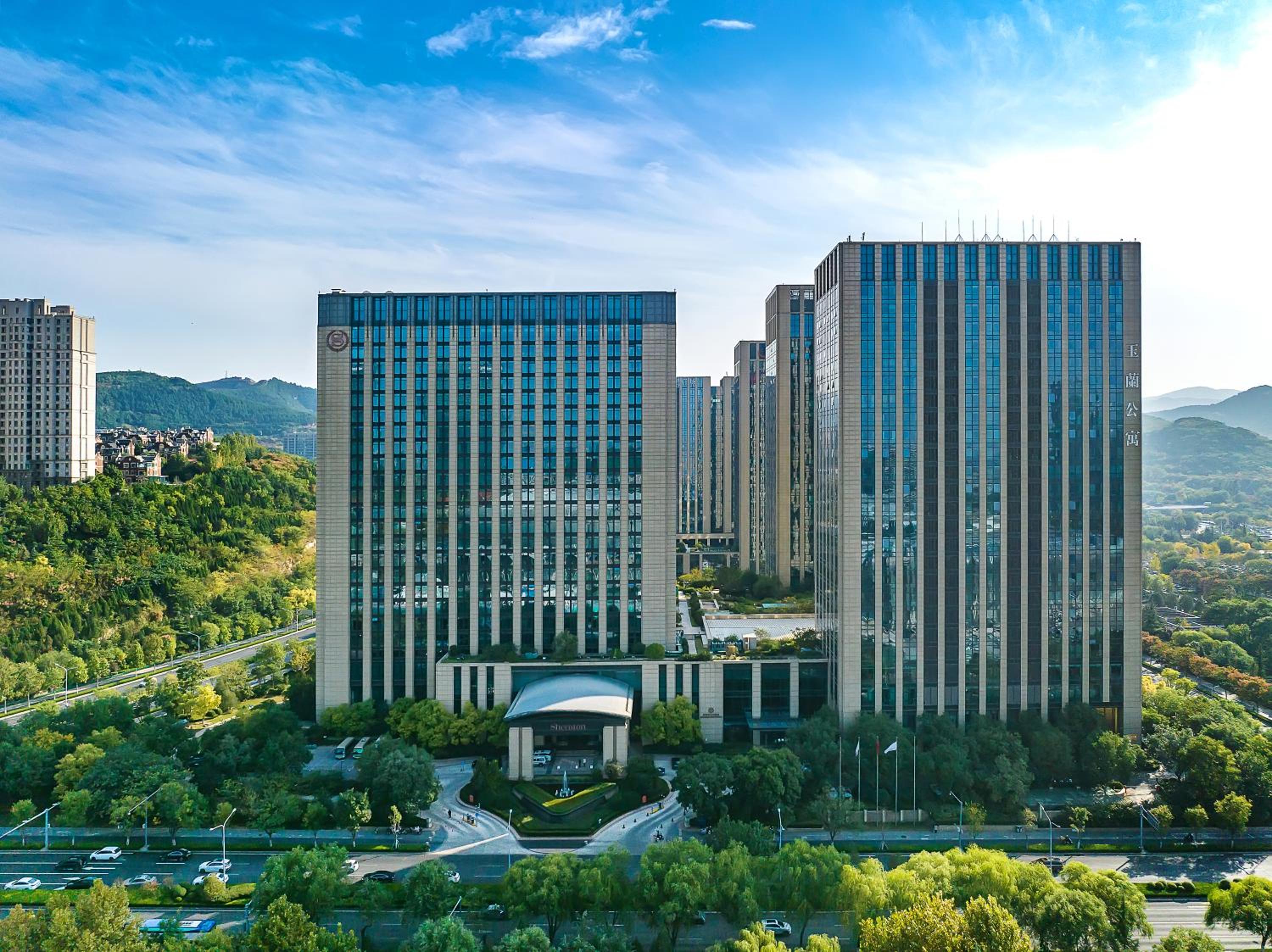 Sheraton Jinan Hotel