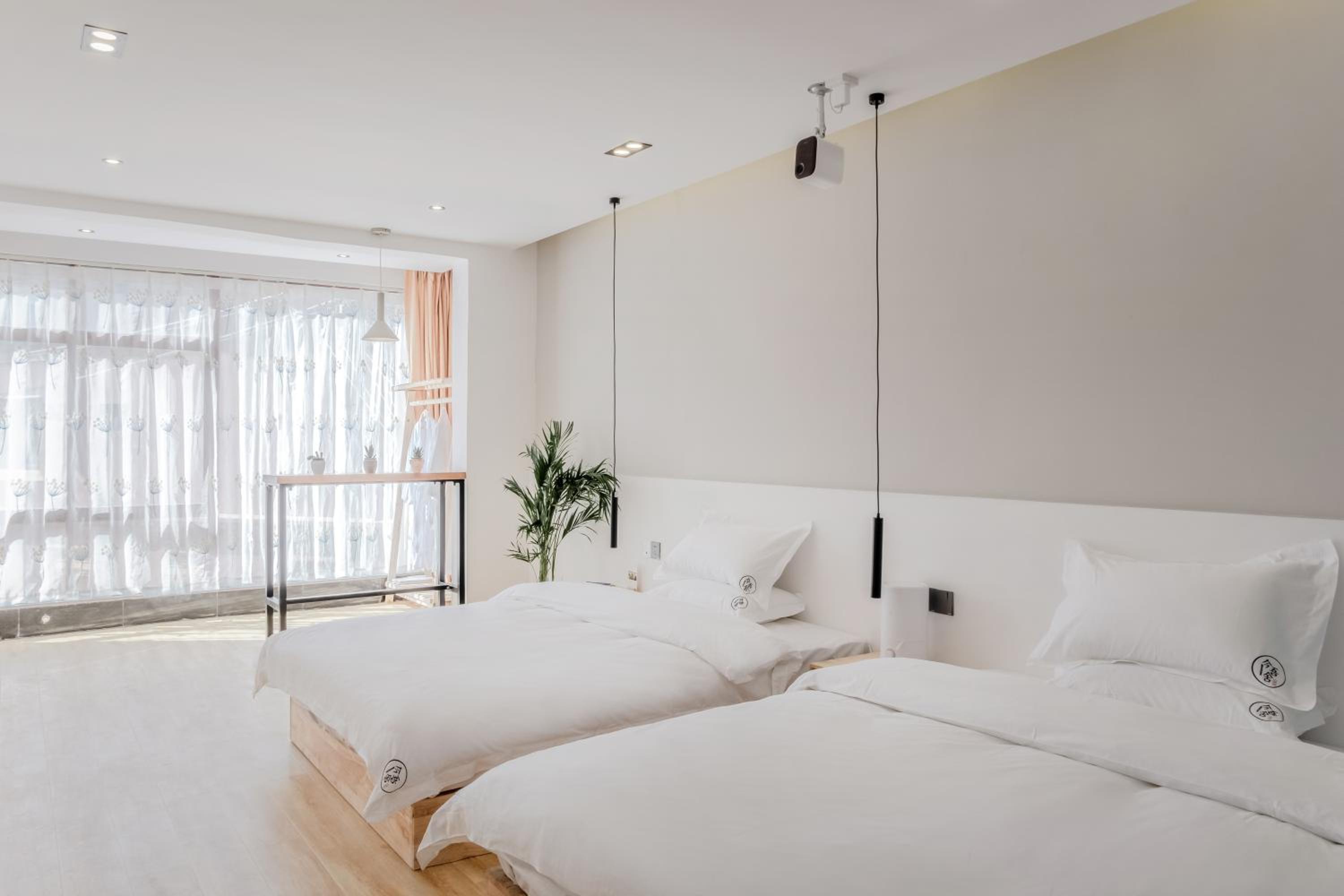 Shangri-La Jinwushe Boutique Inn