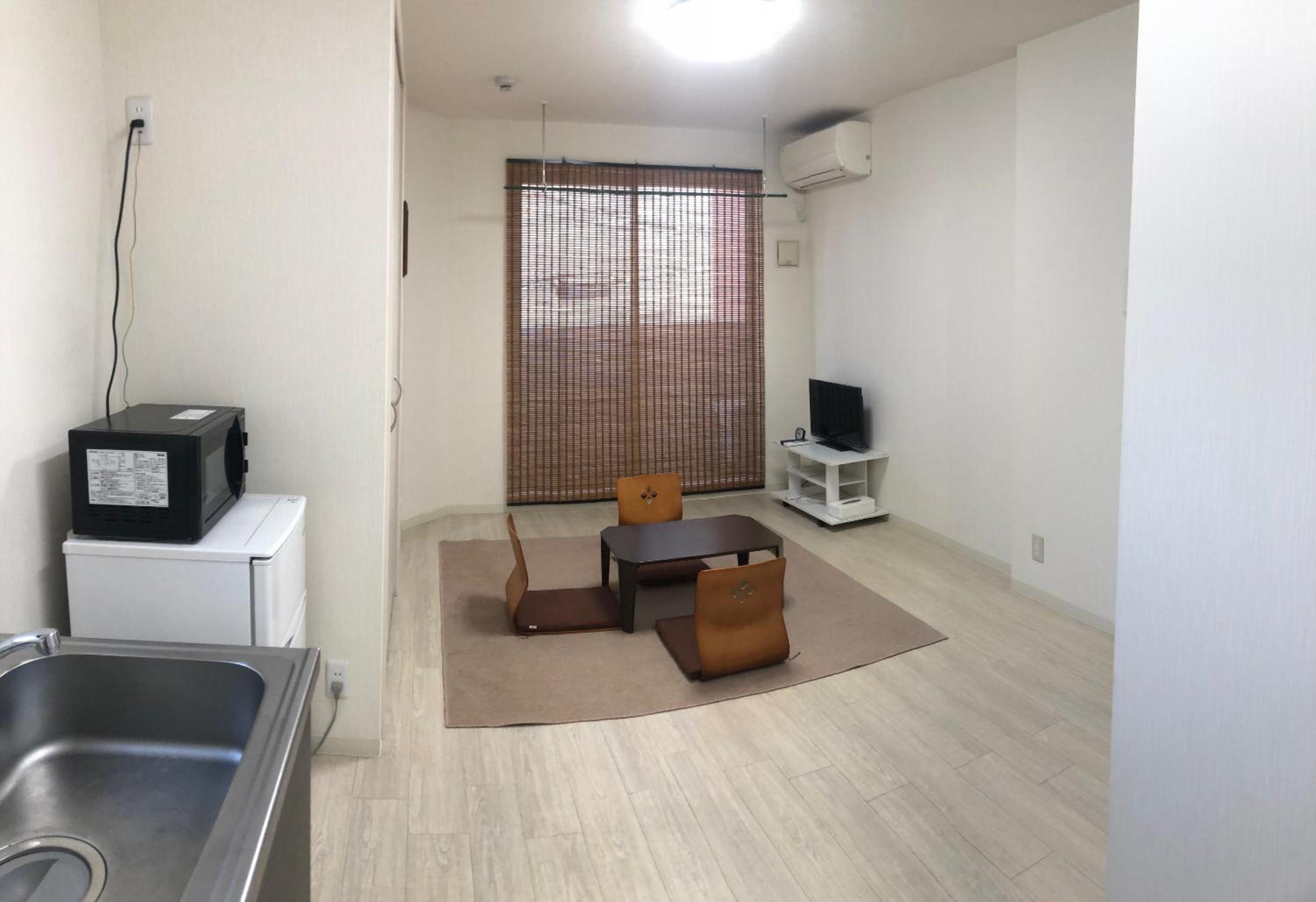 Apartment Heights HANA