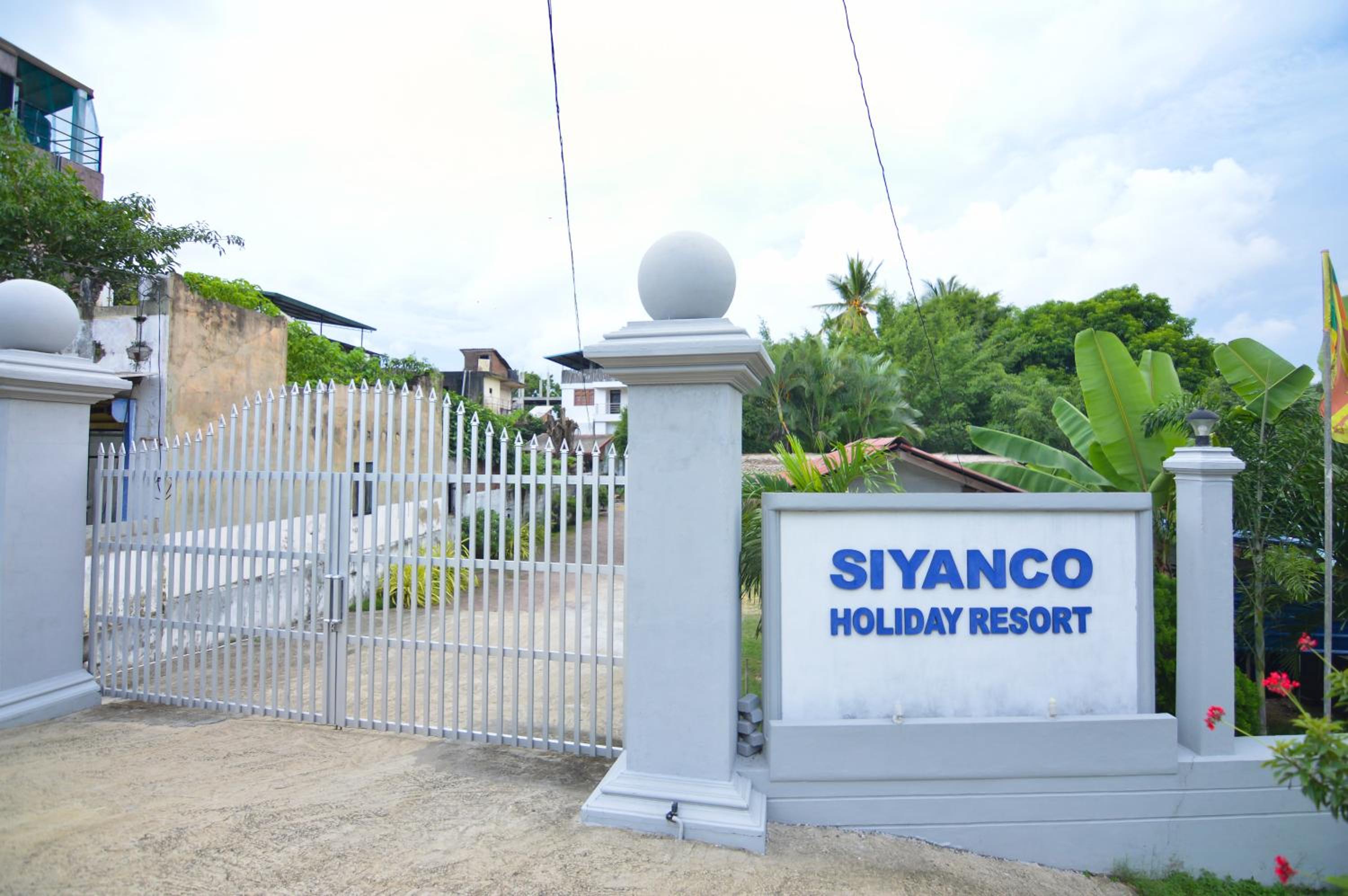 Siyanco Holiday Resort