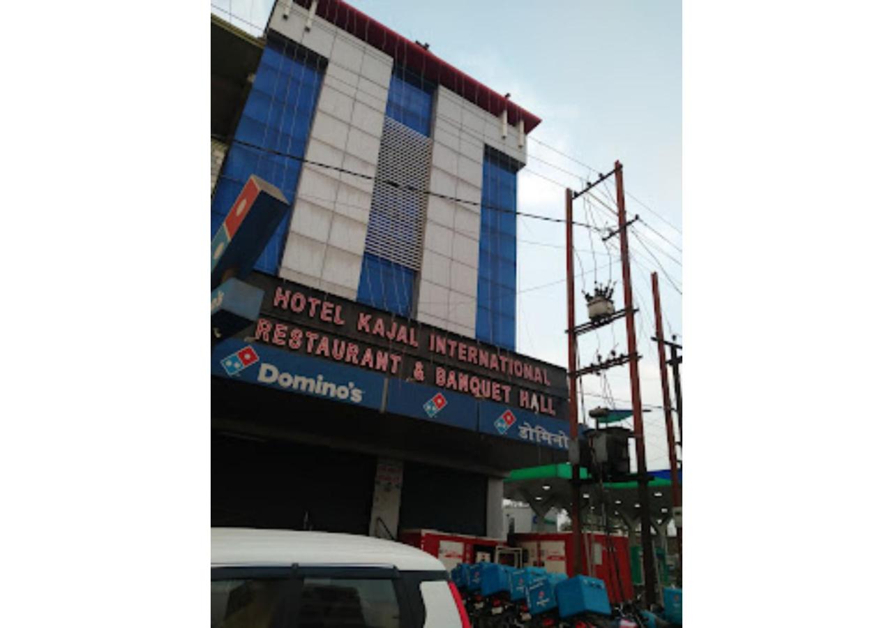 Hotel Kajal International Restaurant & Banquet Hall Bihar view 2