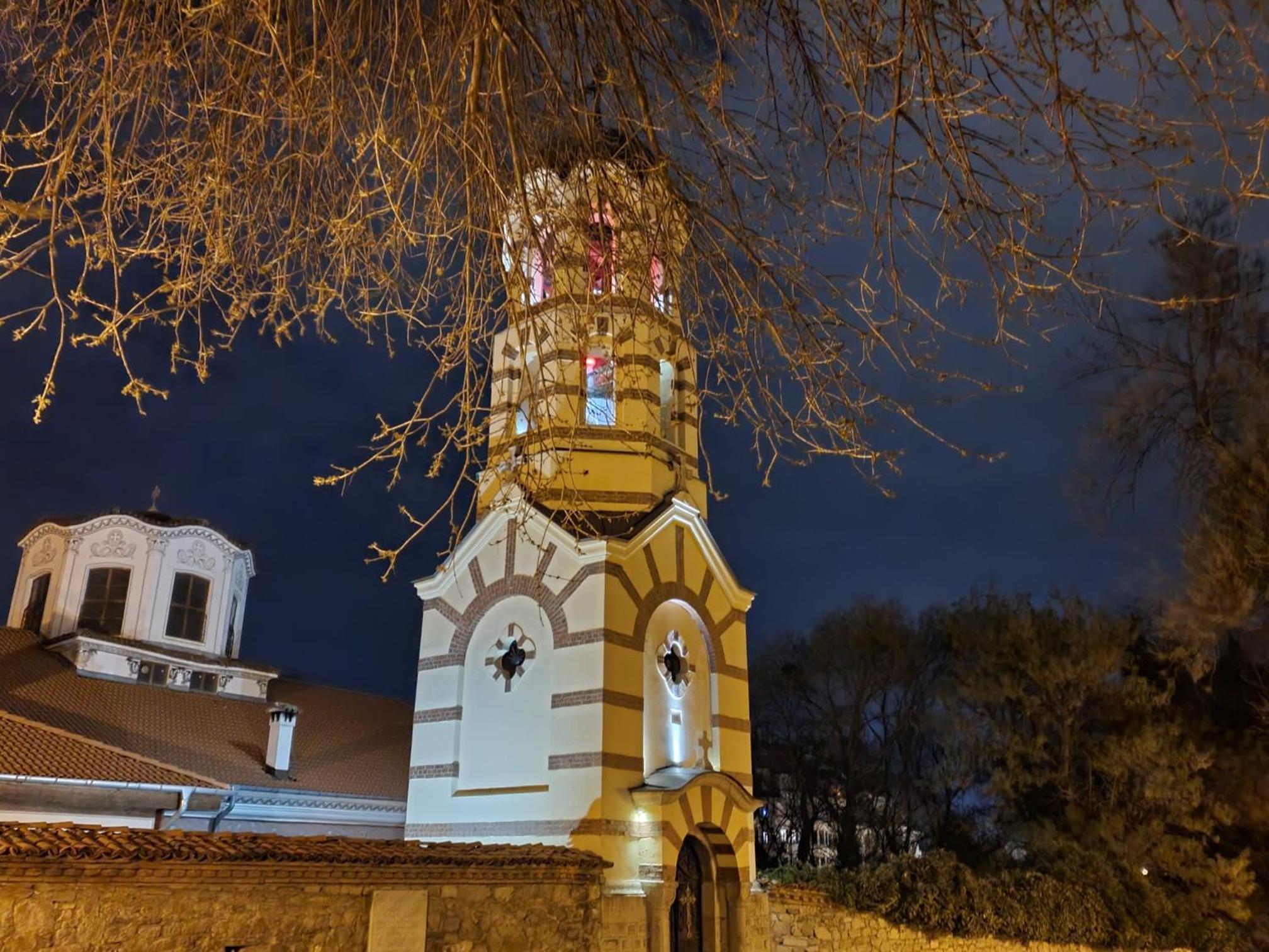 HANCHO - OLD TOWN CENTER PLOVDIV