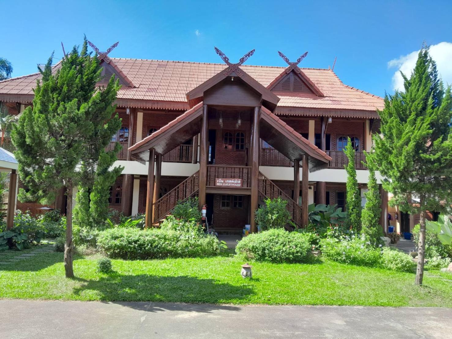 Ben Guesthouse
