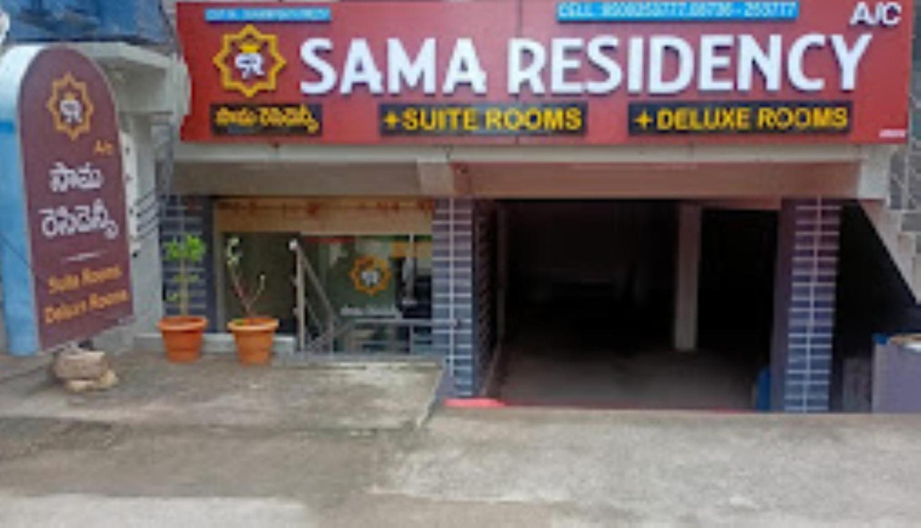 SAMA RESIDENCY,Mancherial view 2