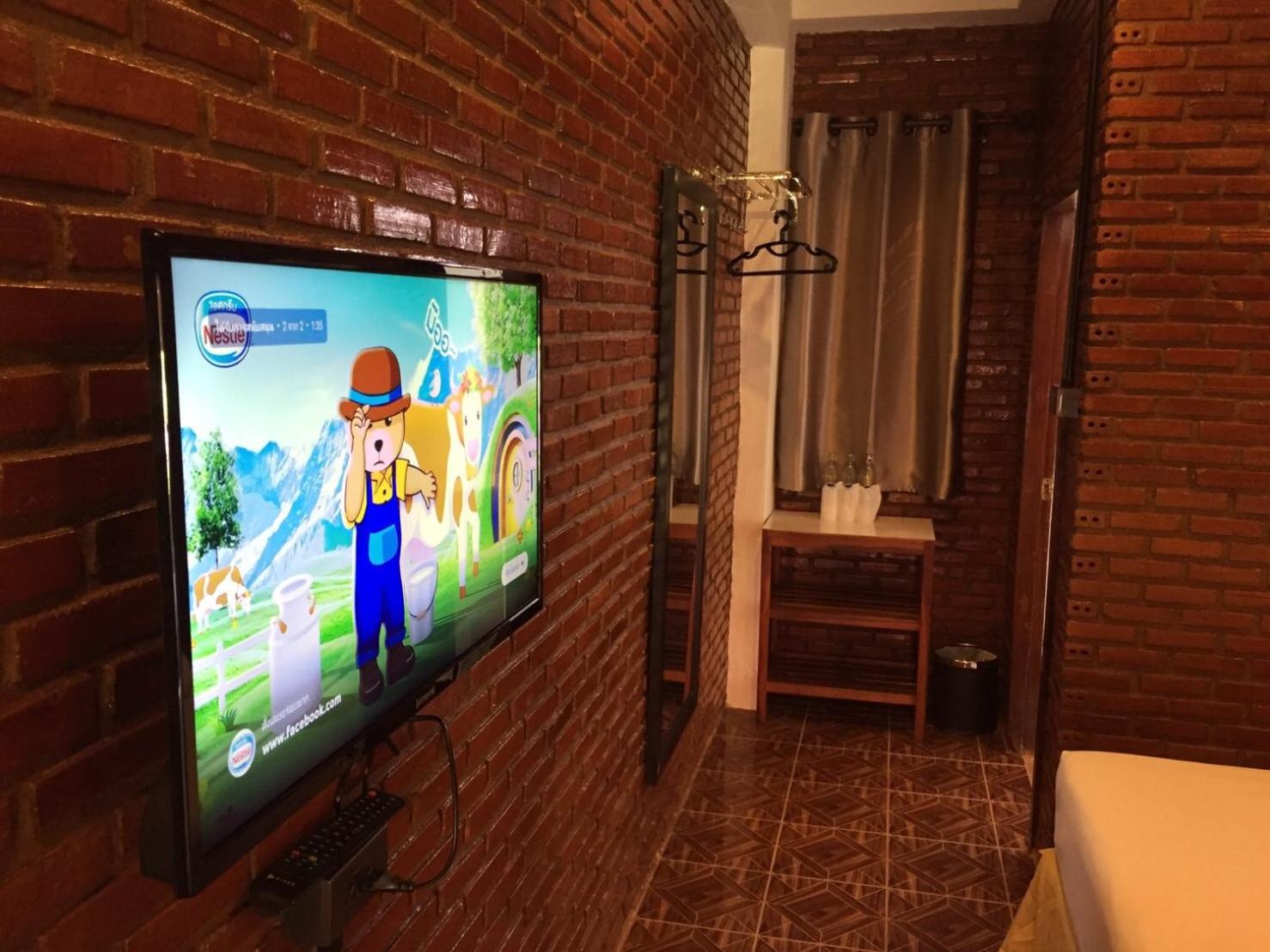Ben Guesthouse