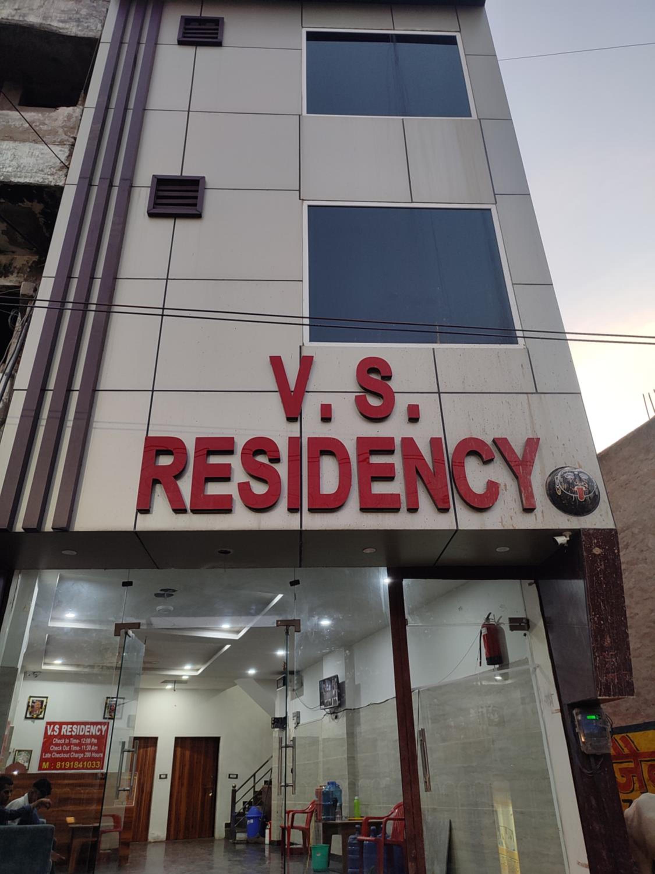 VS Residency view 4