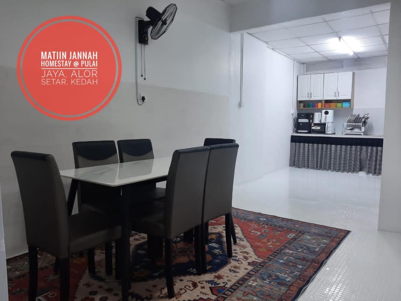 MATIINJANNAH HOMESTAY Alor Setar photo 2