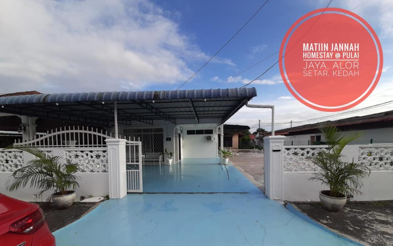 MATIINJANNAH HOMESTAY Alor Setar photo 3