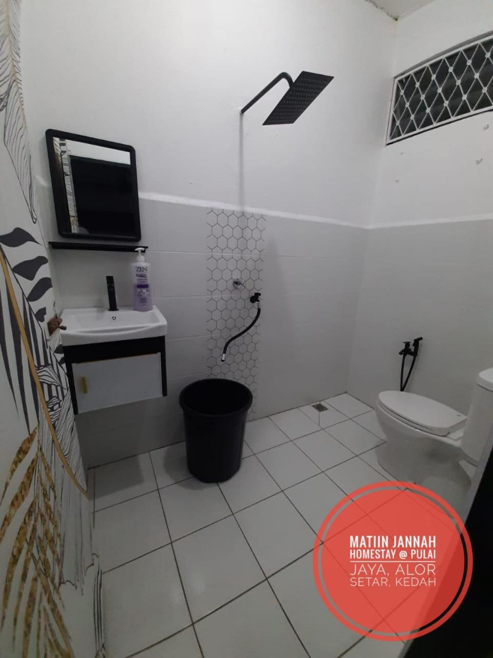 MATIINJANNAH HOMESTAY Alor Setar photo 5