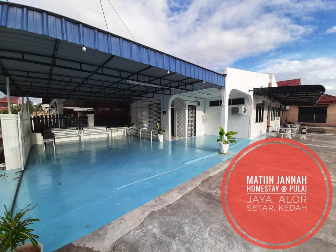MATIINJANNAH HOMESTAY Alor Setar photo 6